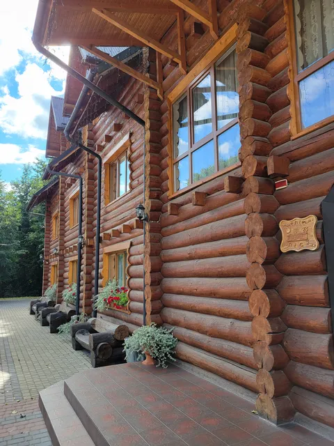 Vidpochynkovyy Kompleks "Shepit Lisu" image 5