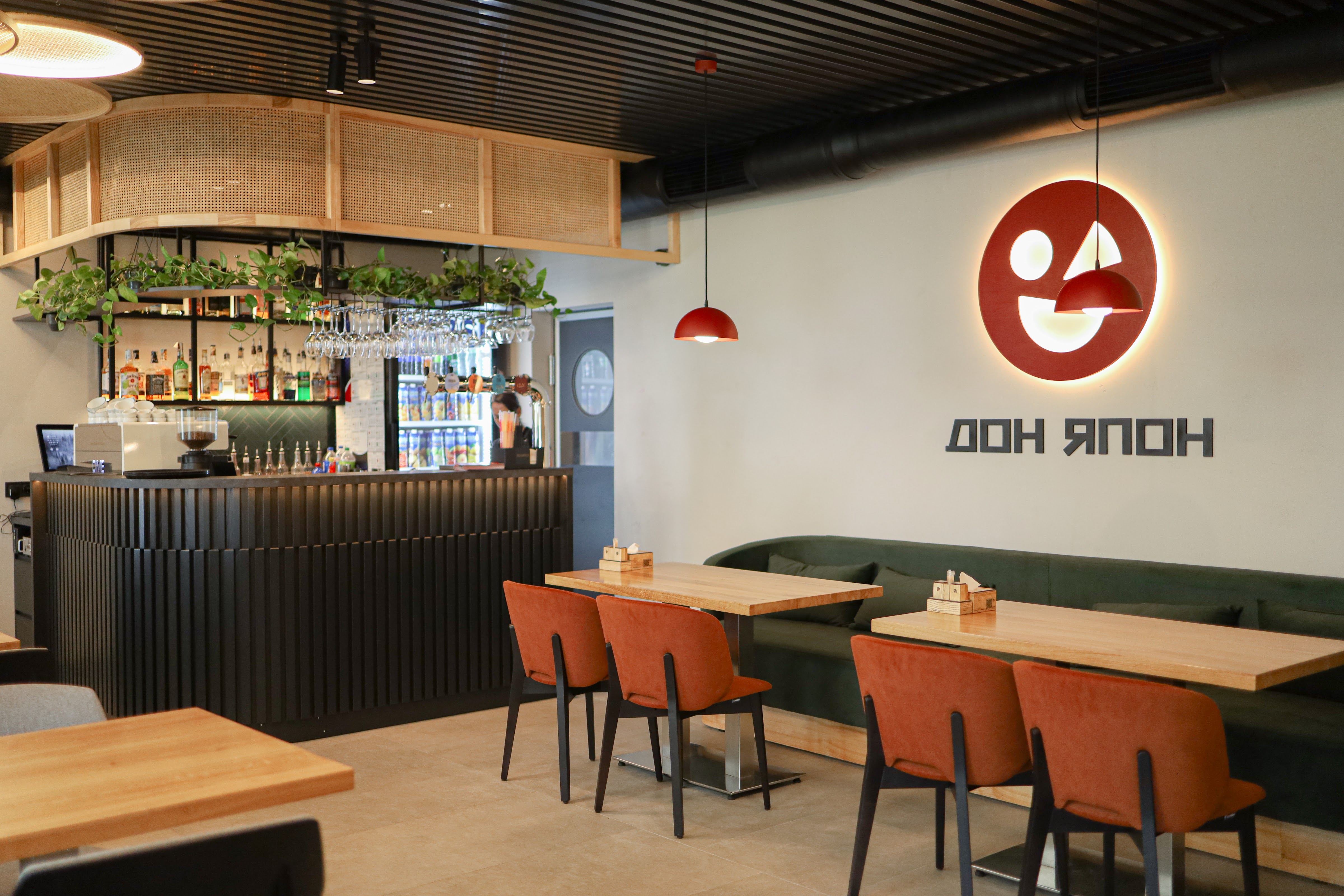 Don Yapon Pizzeria image 1