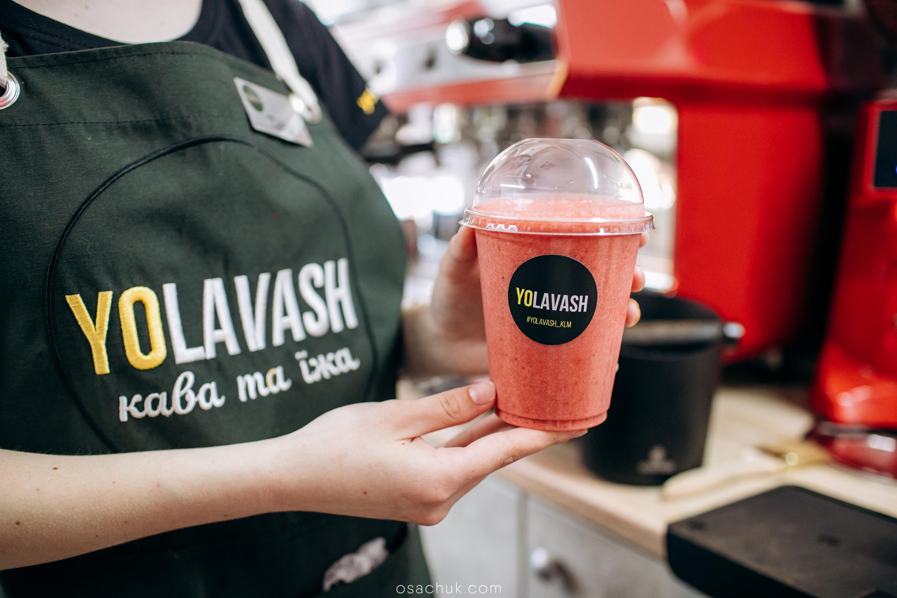 Yolavash Shaurma image 4