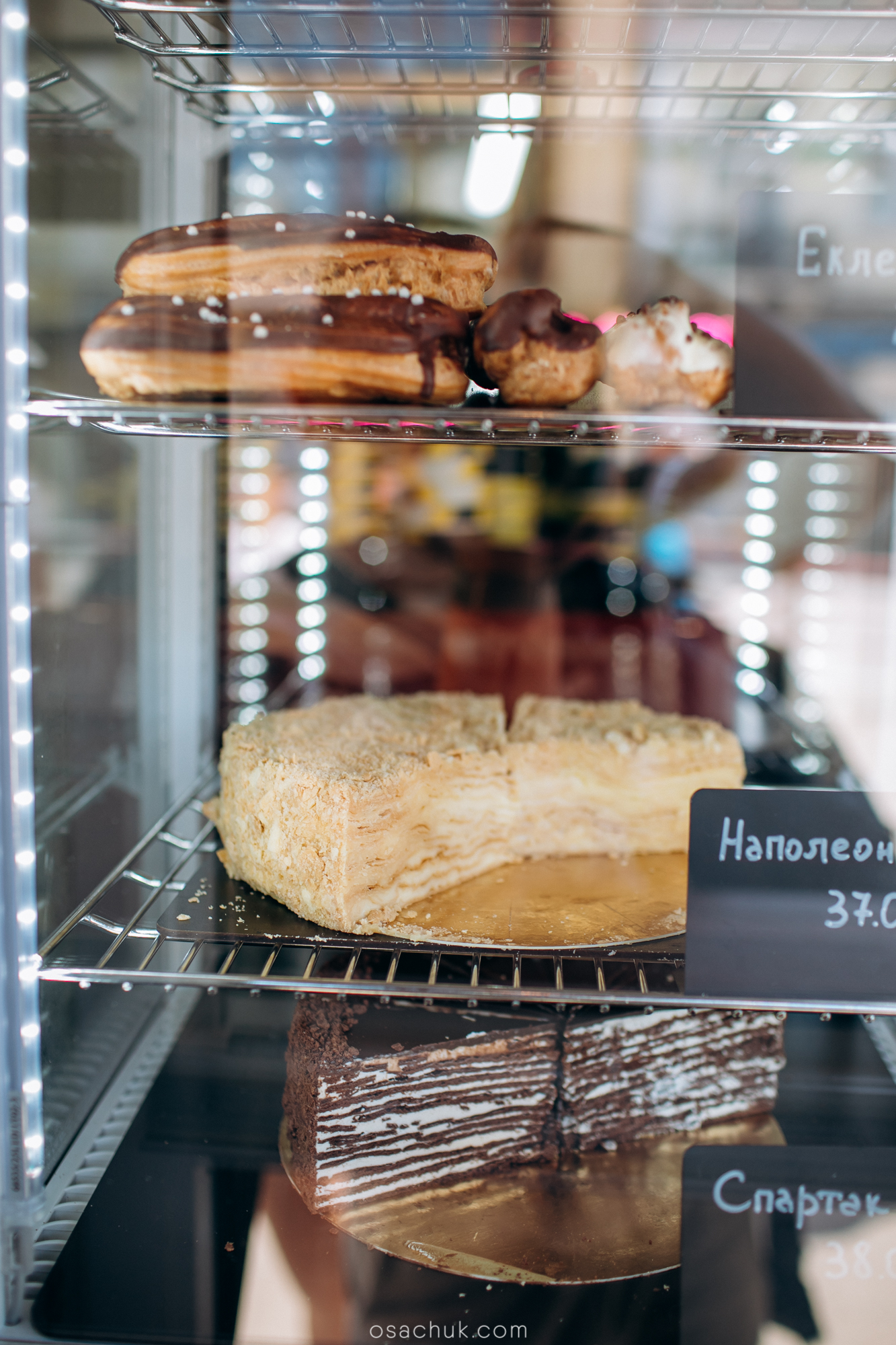 Yolavash Shaurma image 7