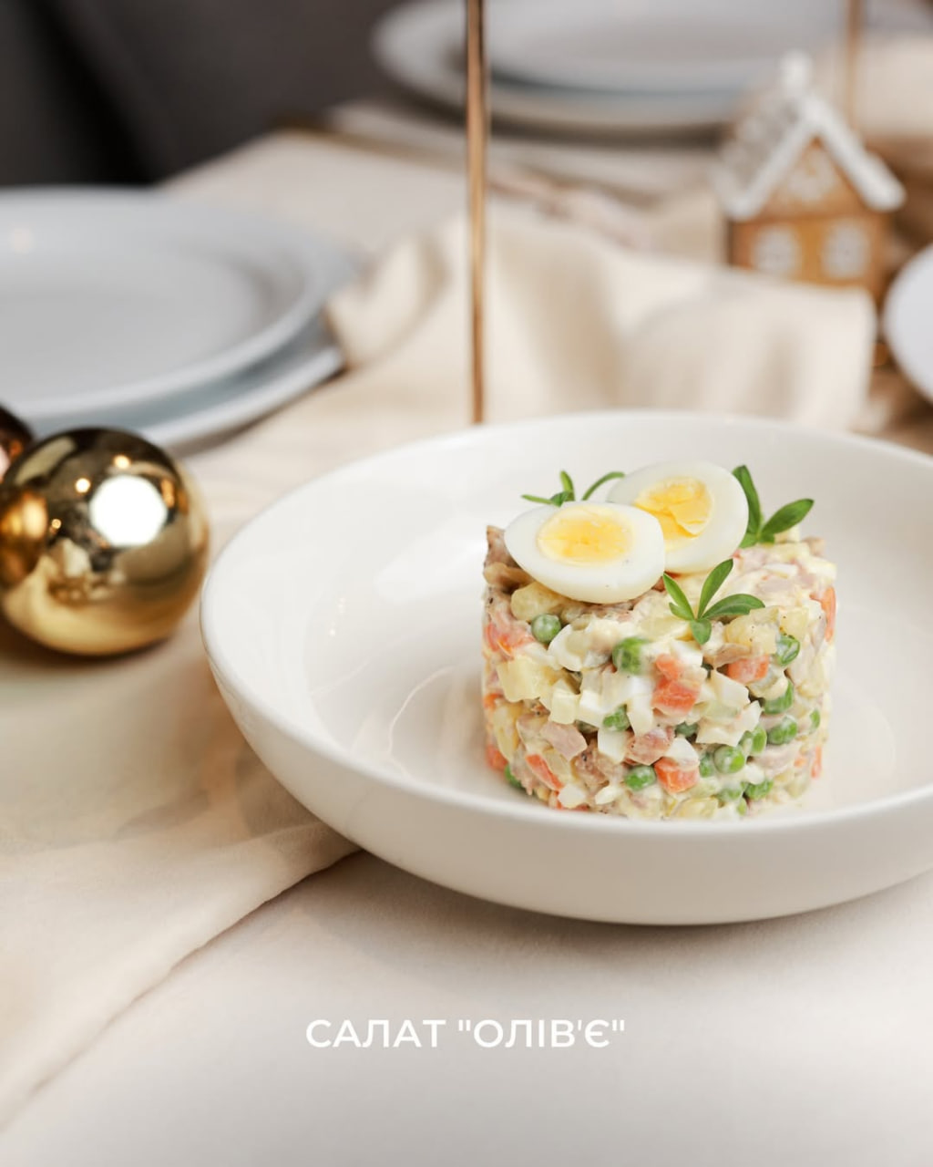 Dolce FACTORY image 5