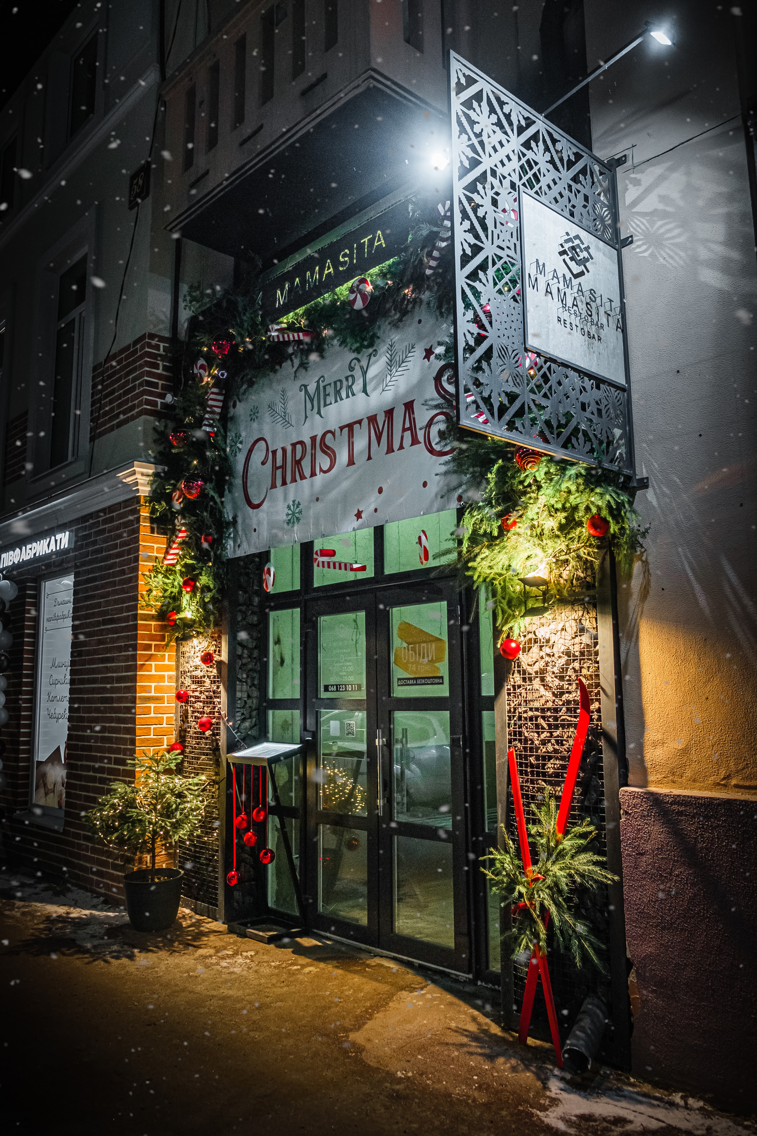 MAMASITA Restobar image 1