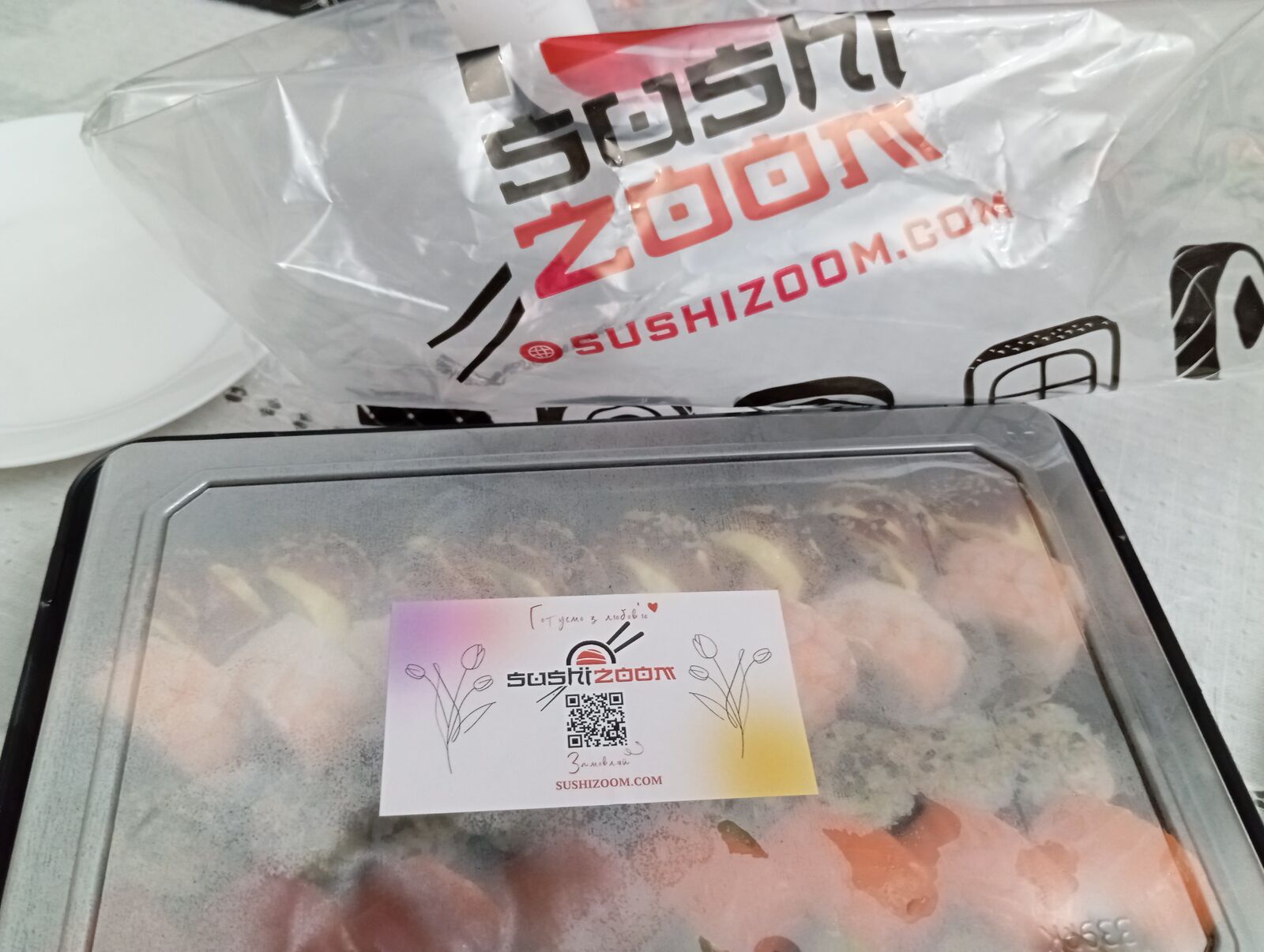 Доставка суші Sushi Zoom image 8