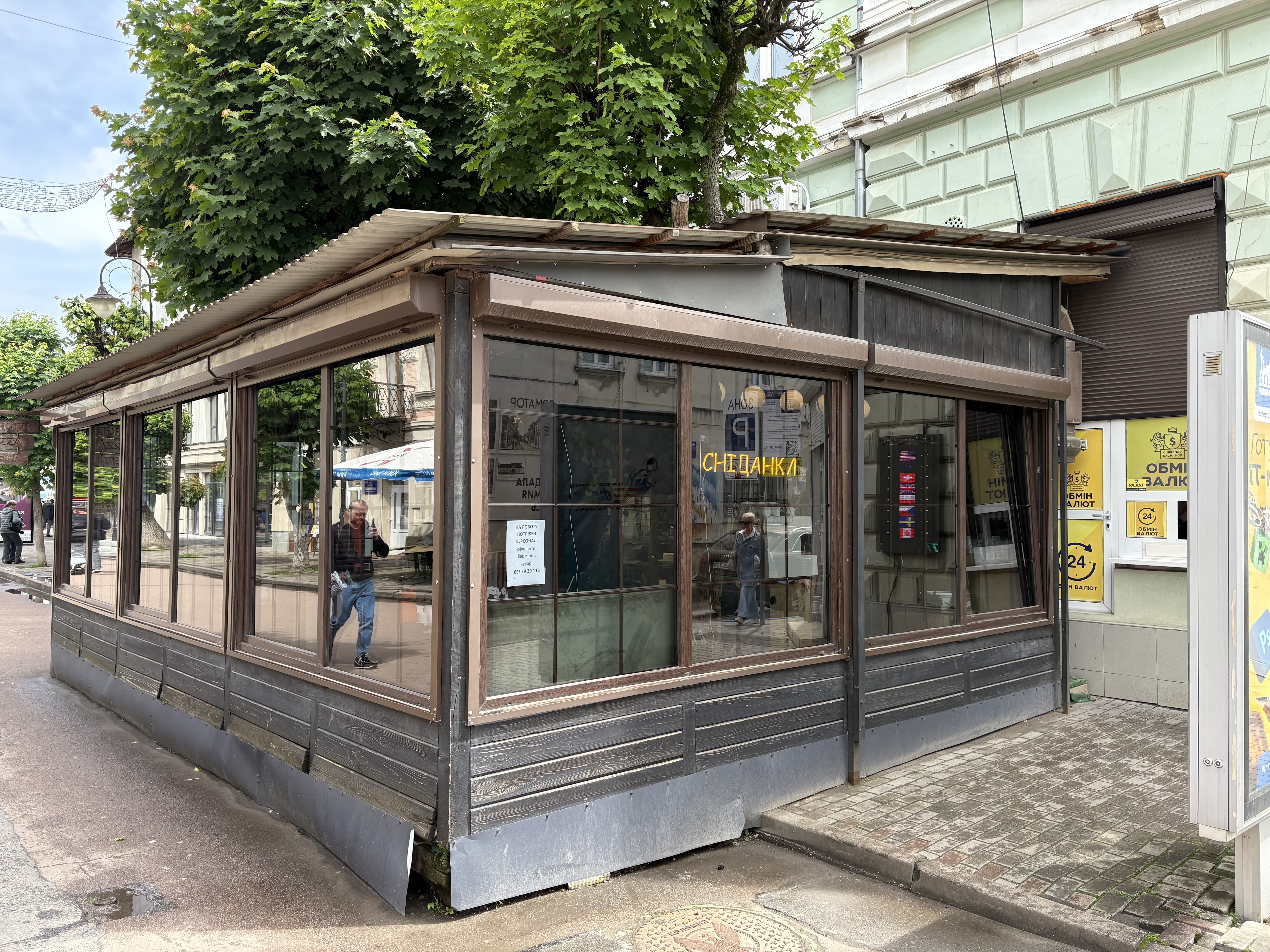 Кафе Джем image 1