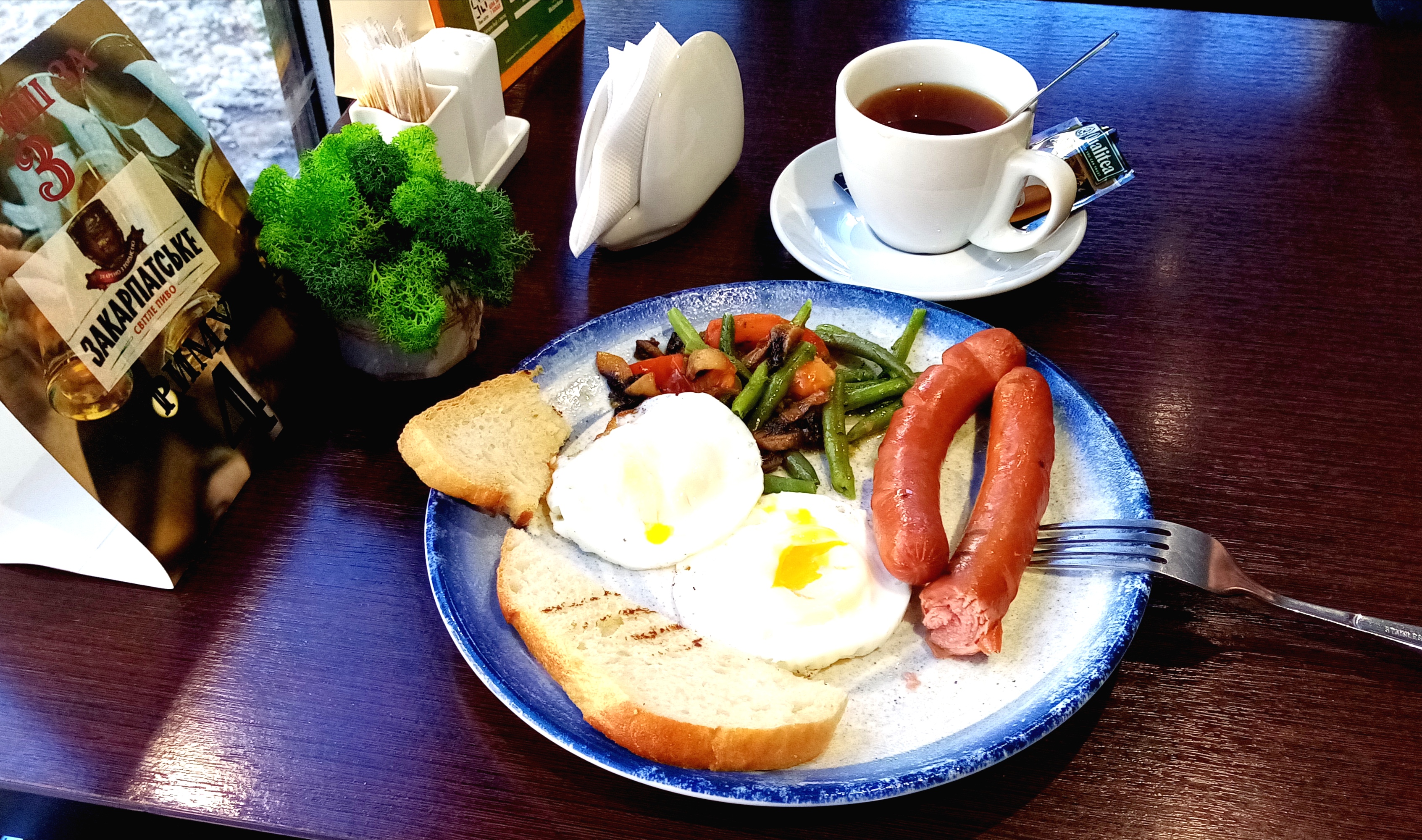 Кафе Джем image 4