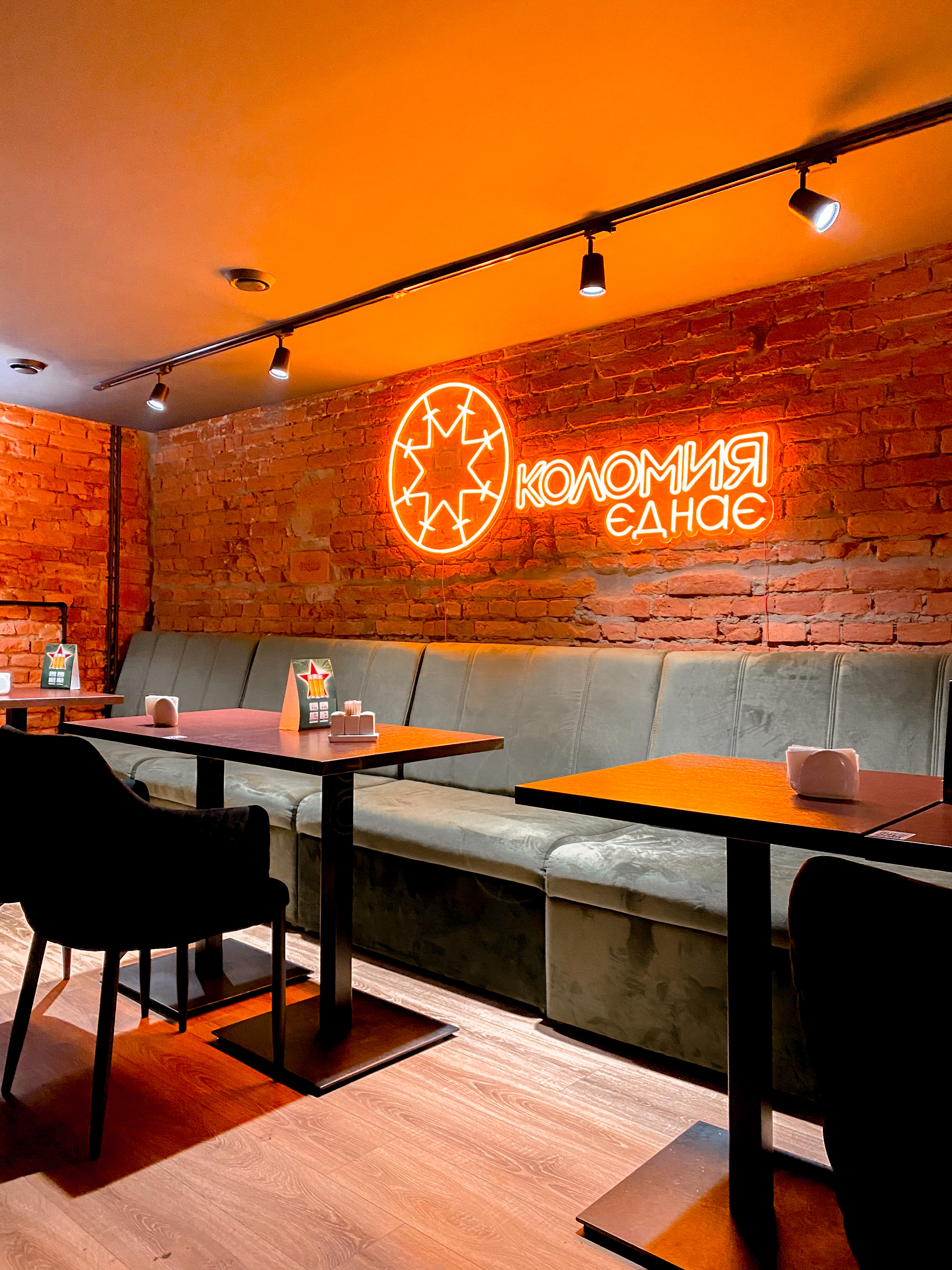 Кафе Джем image 7