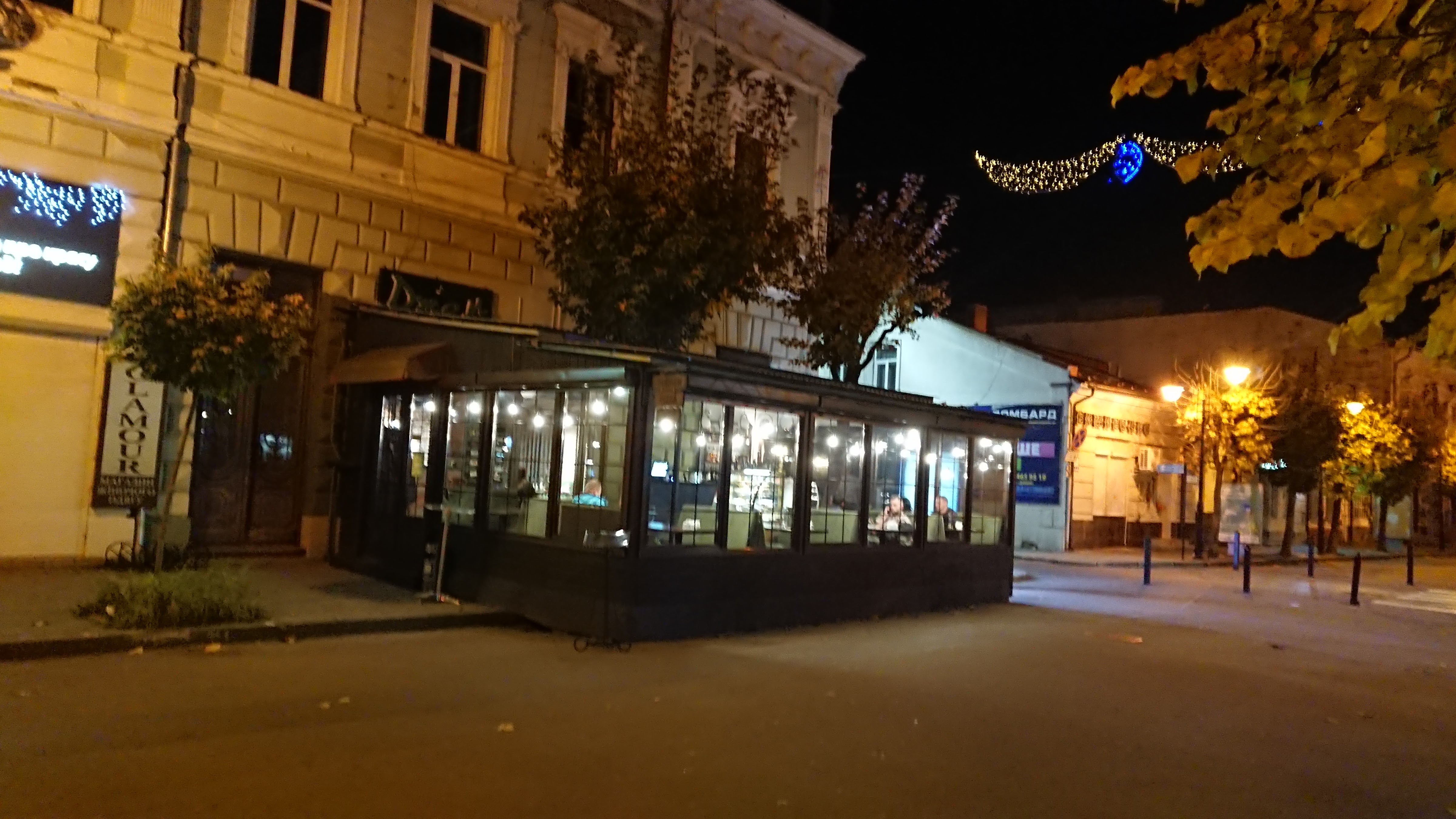 Кафе Джем image 9