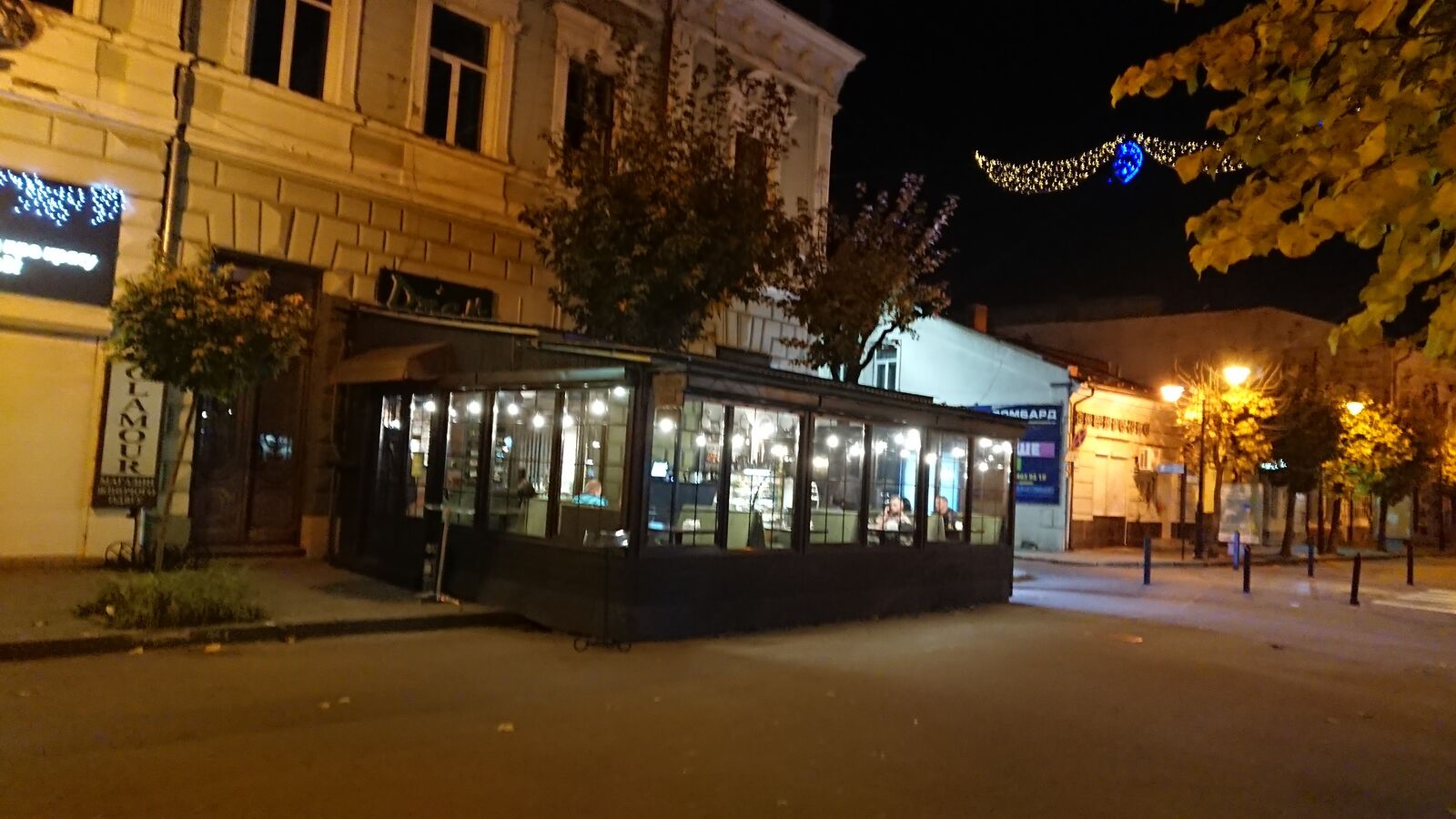 Кафе Джем image 9