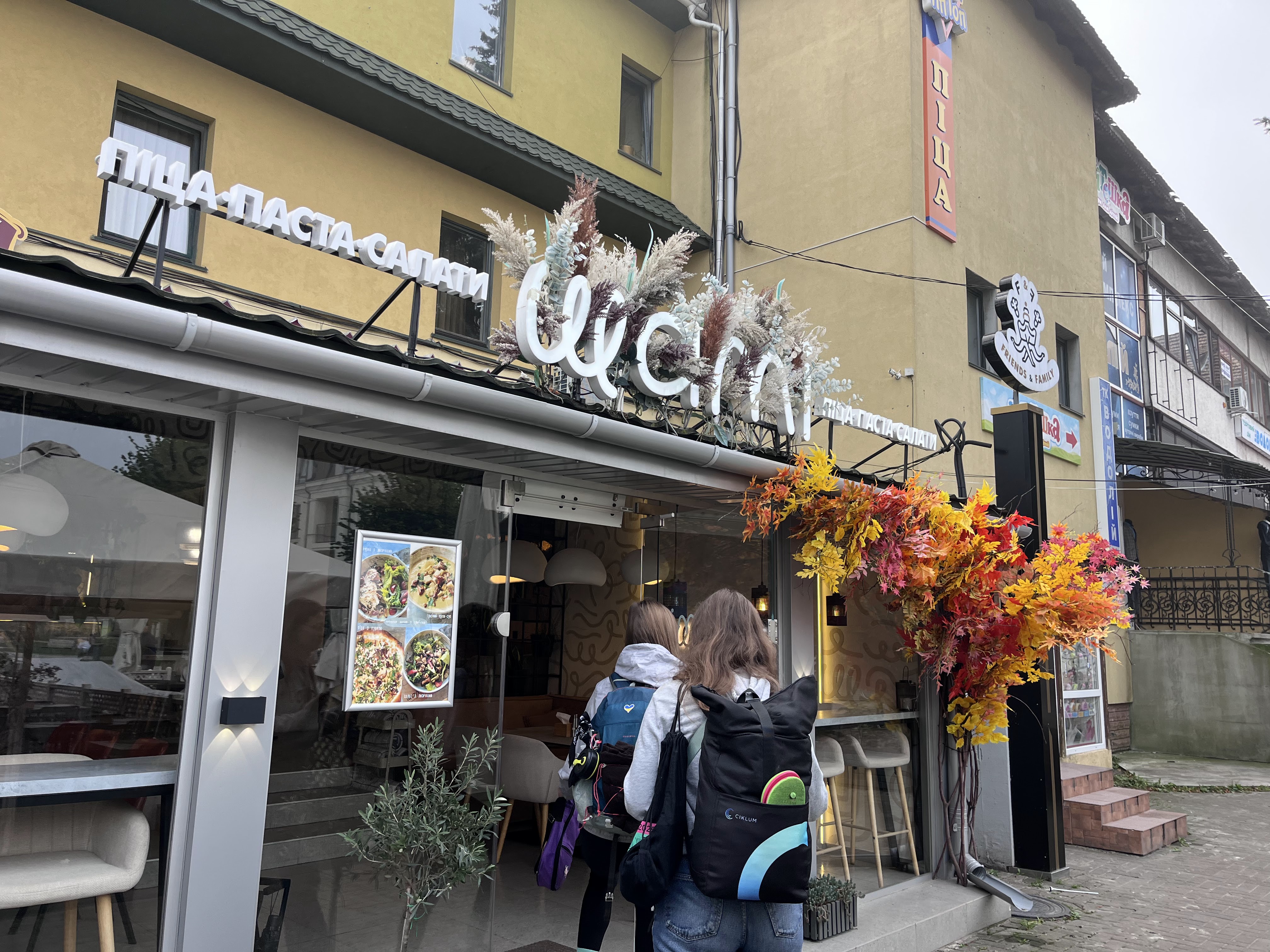 Shami . Snidanky. Pitsa. Pasta. Salaty image 4