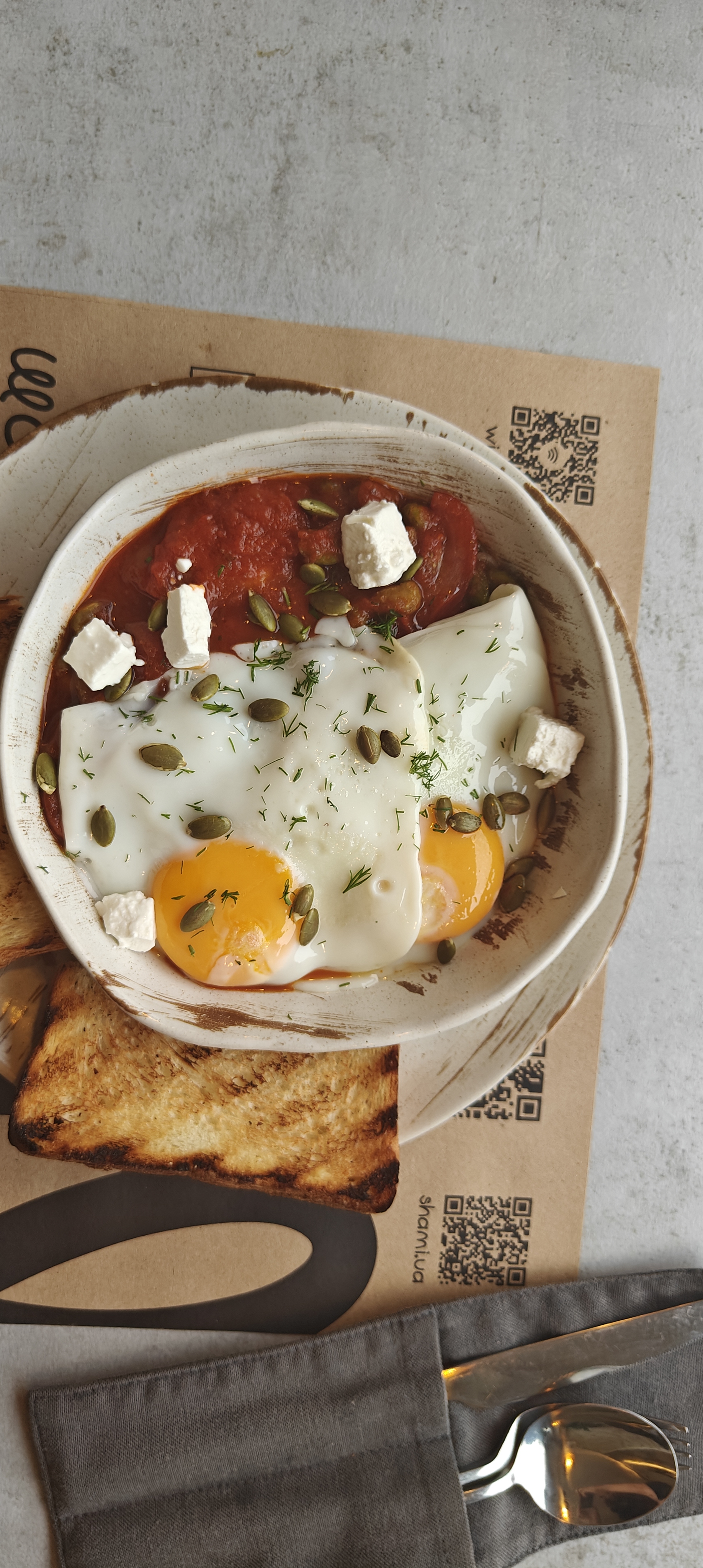 Shami . Snidanky. Pitsa. Pasta. Salaty image 6