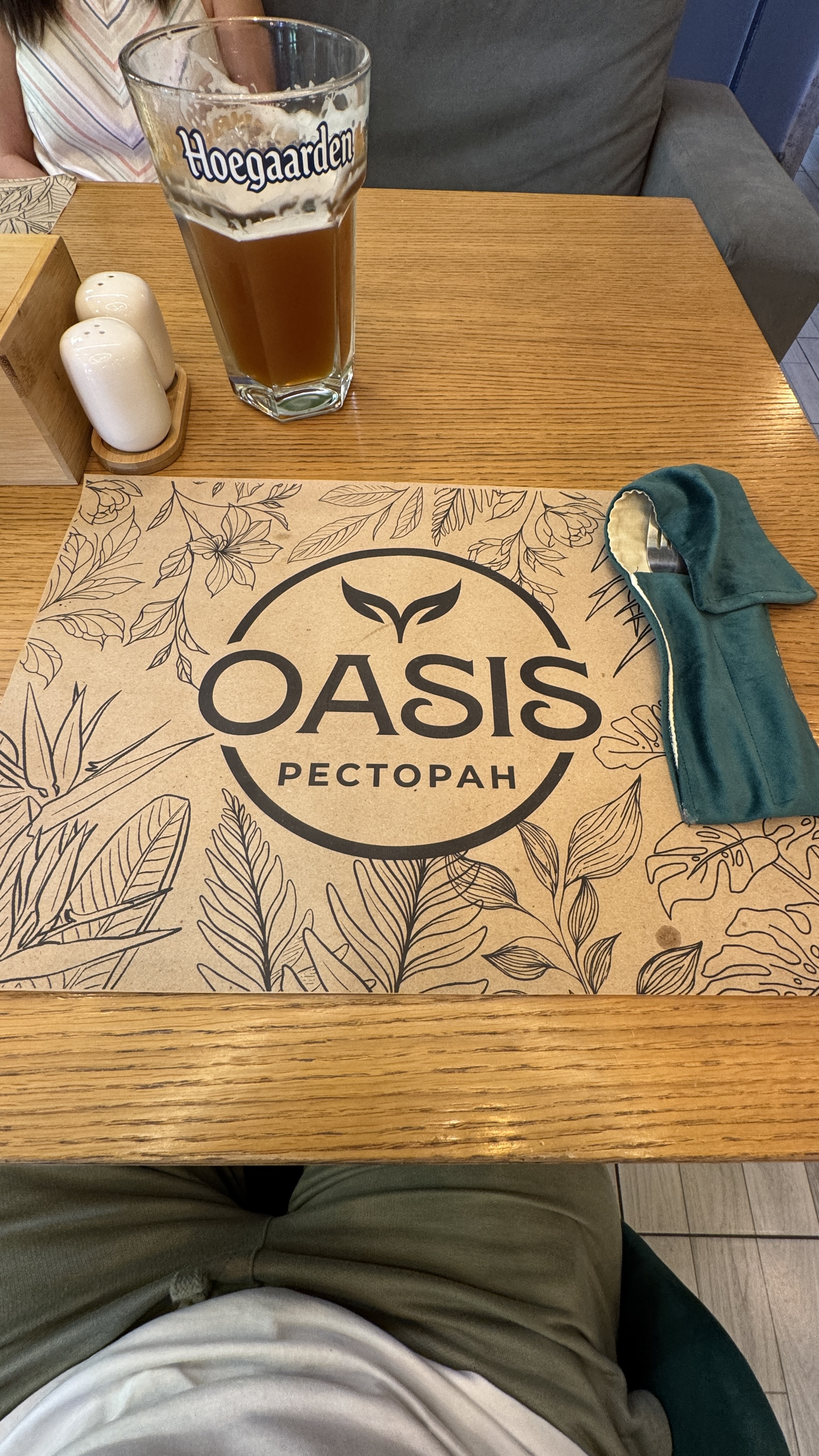 Oazys Restoran image 5