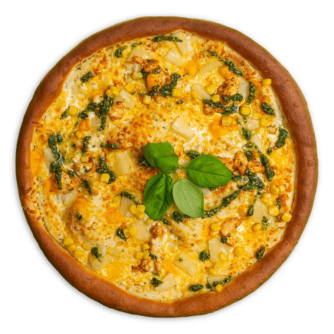 PizzaBIX image 7