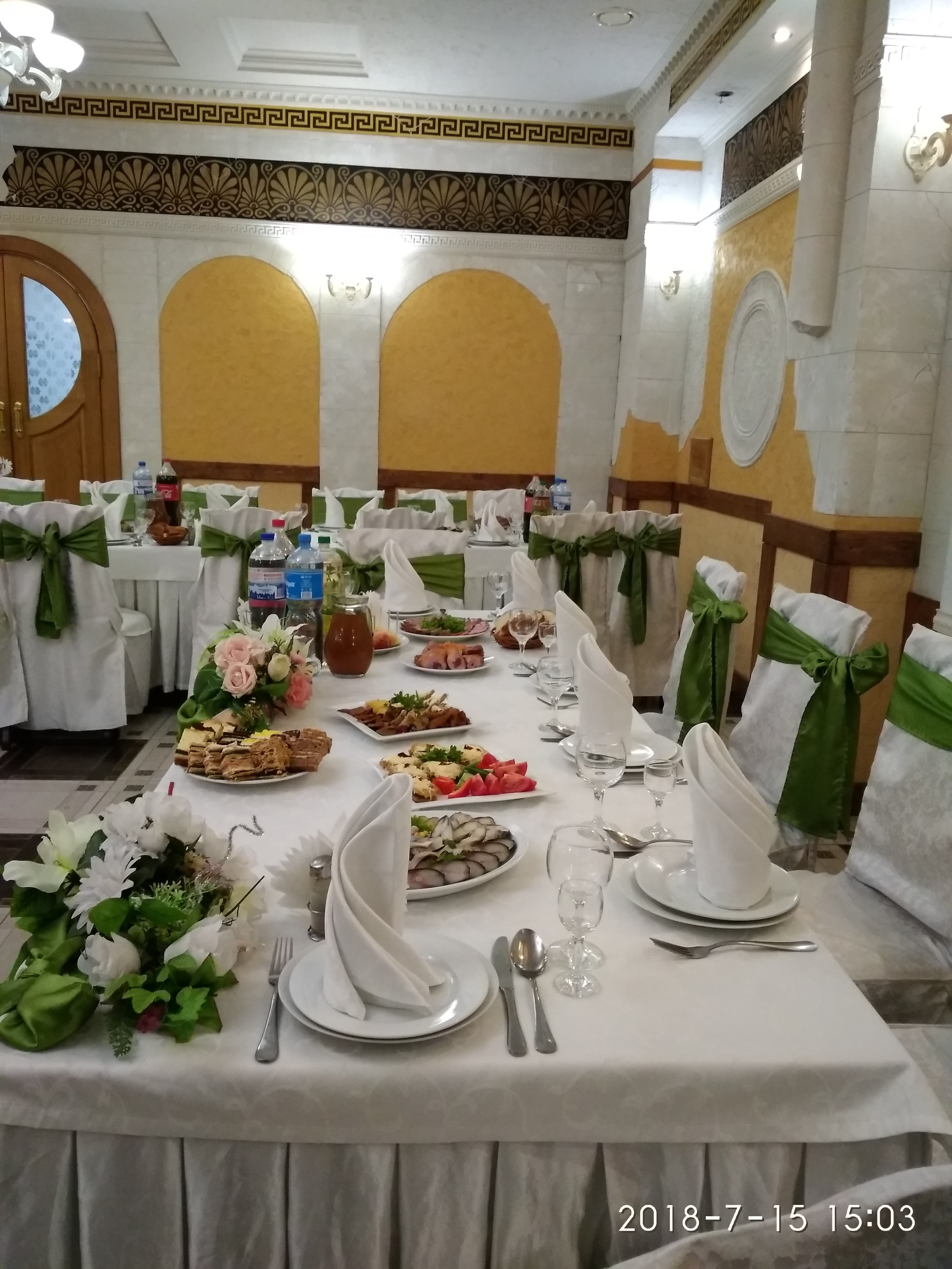 Restoran "Delitsiya" image 1