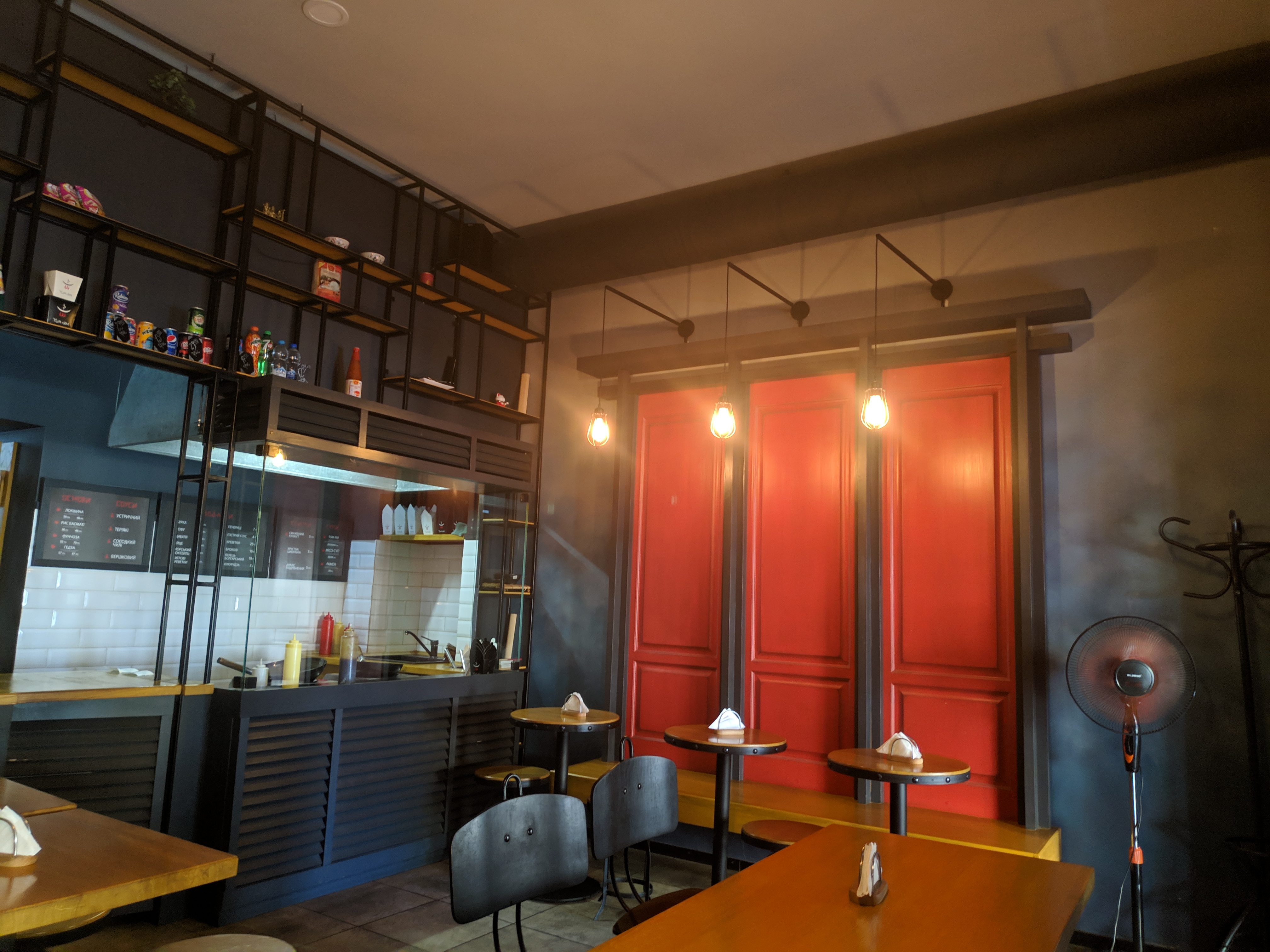 Том-ям • Tom-yum | Wok (доставка Коломия) image 4