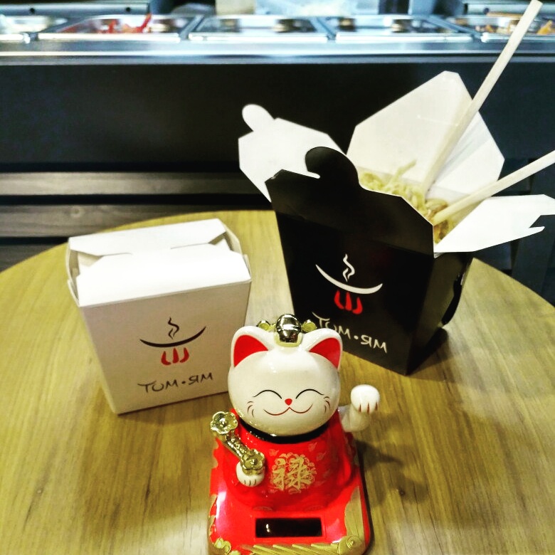 Том-ям • Tom-yum | Wok (доставка Коломия) image 9