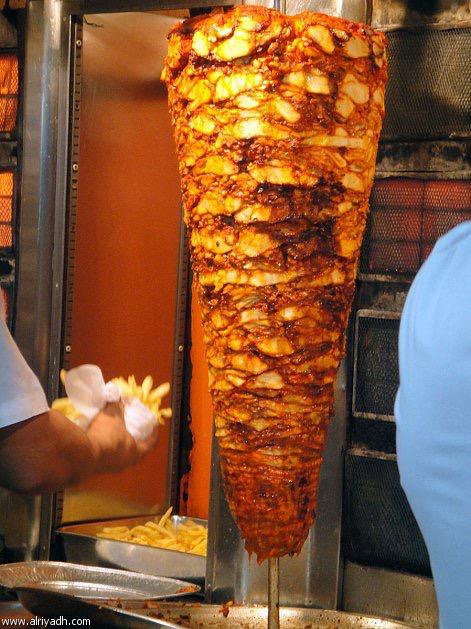 наша Food image 7