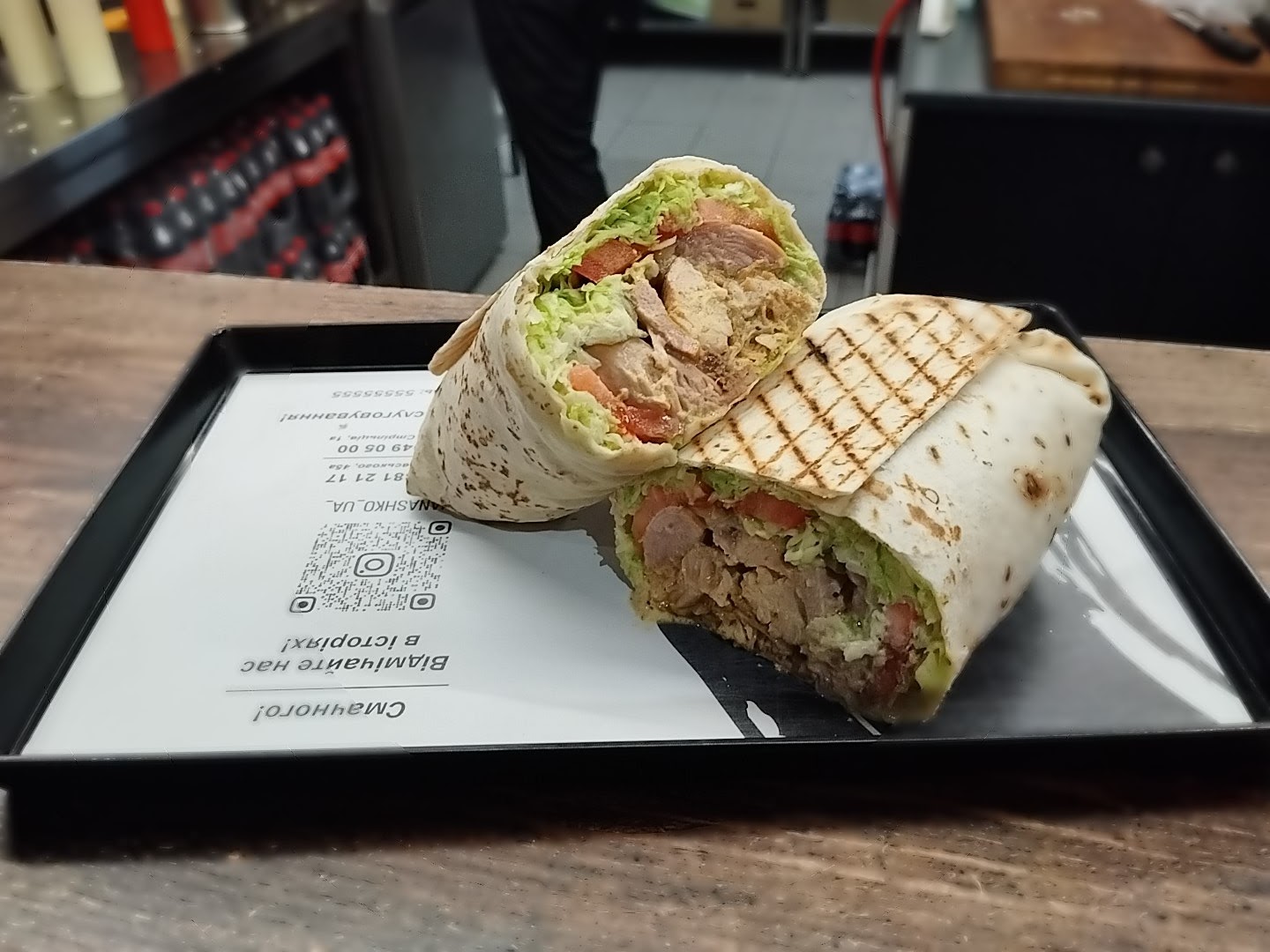 Nanashko Chef image 4