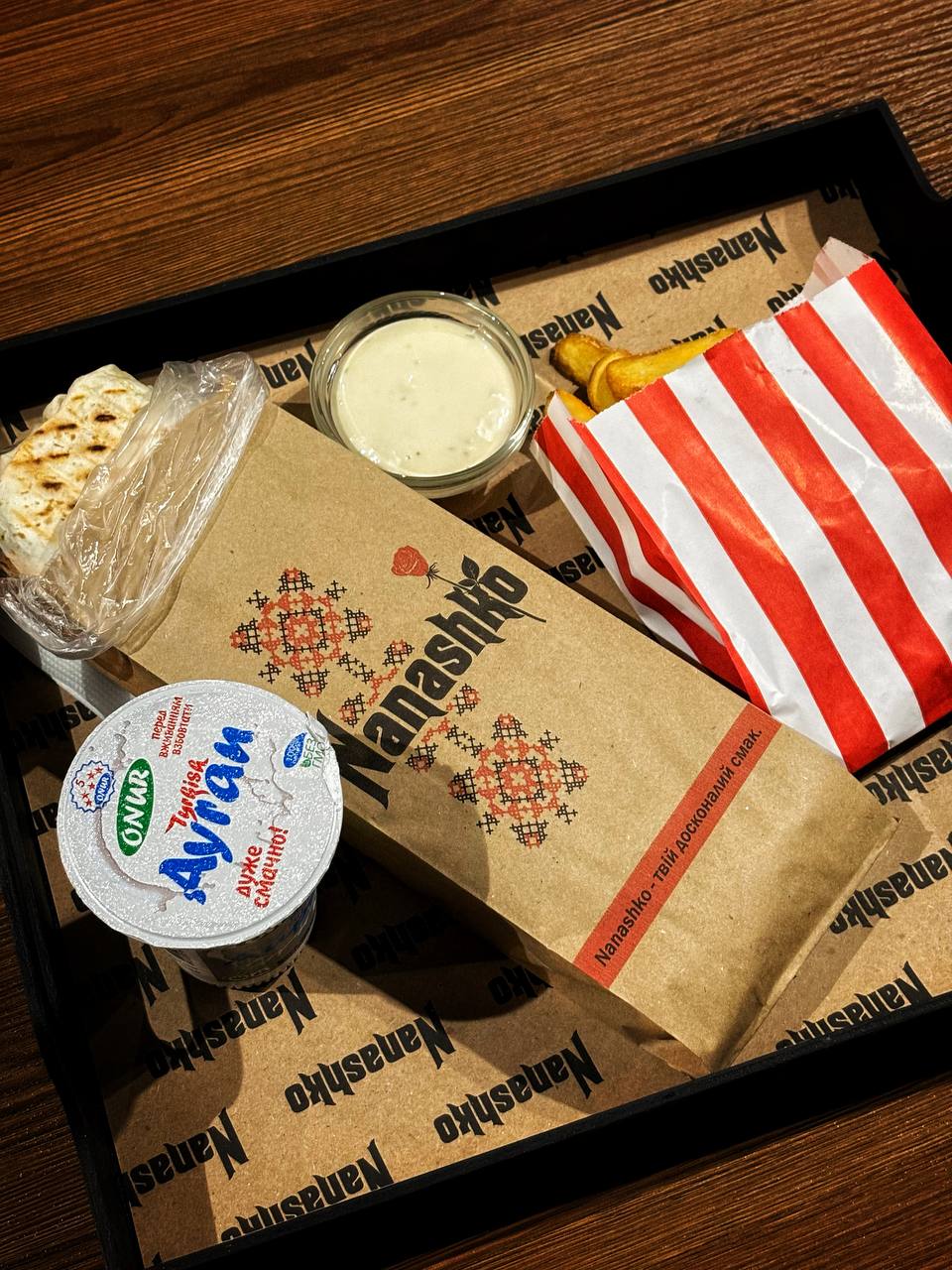 Nanashko Chef image 8