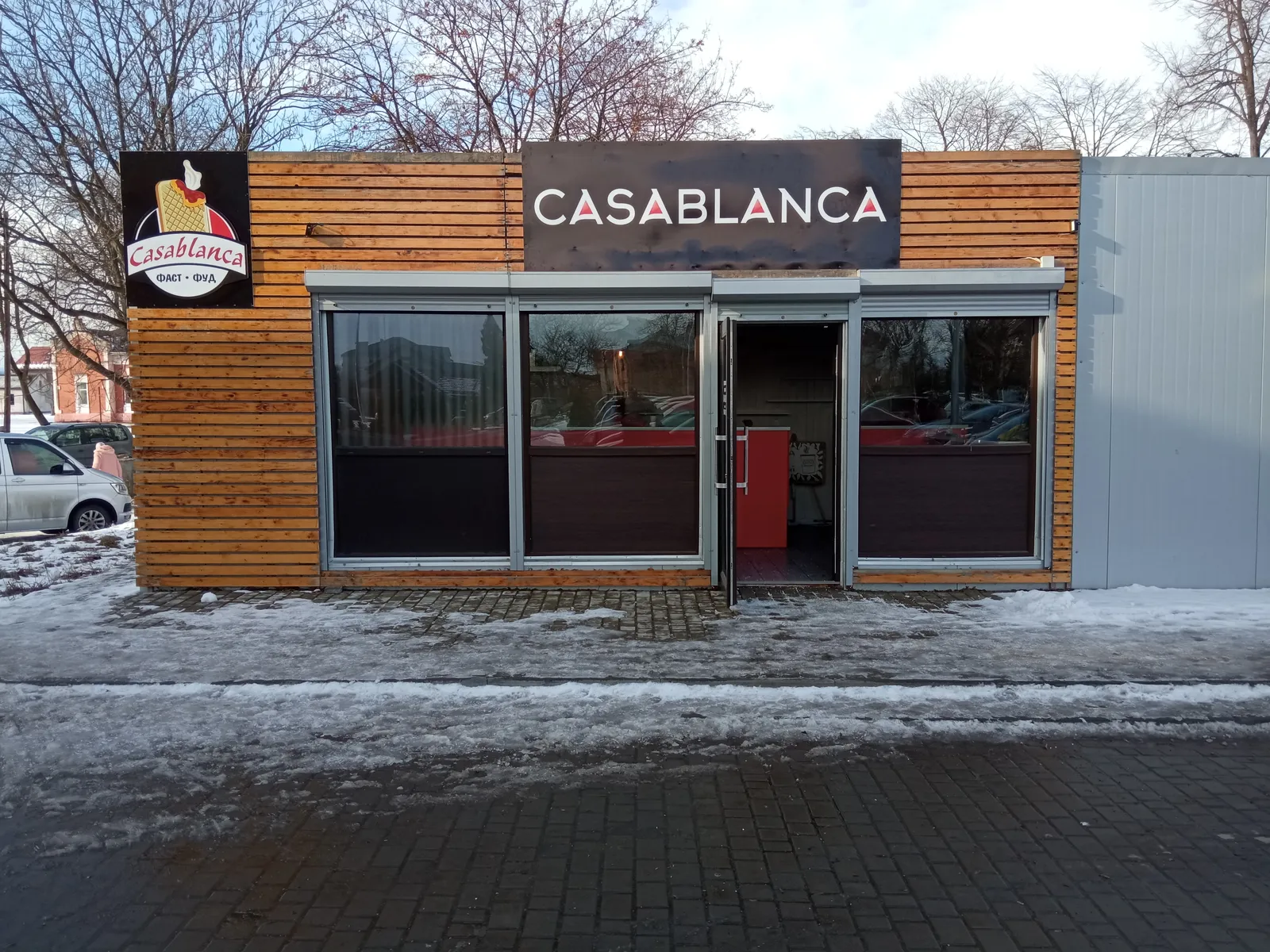 CASABLANCA image 3