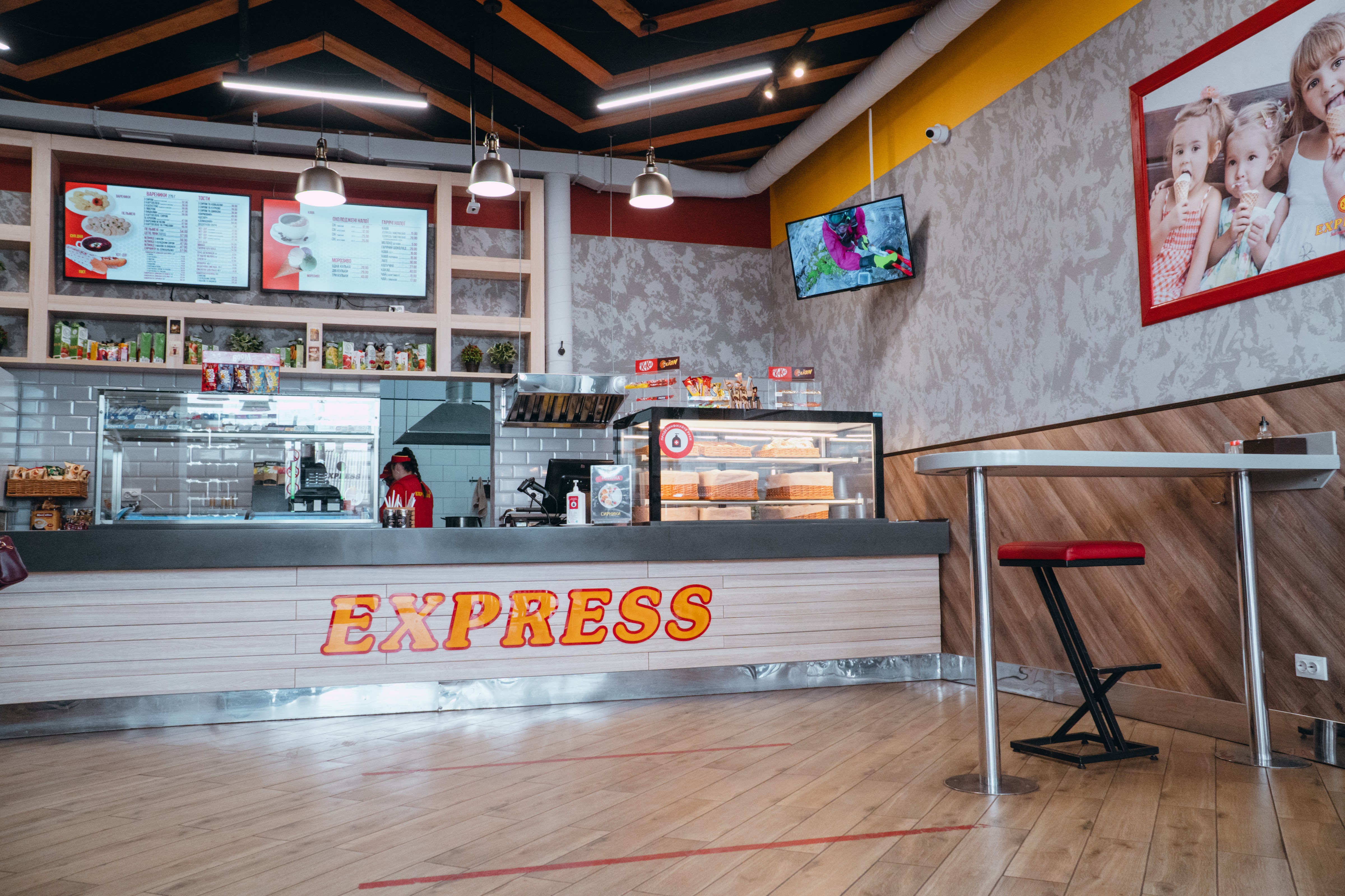 EXPRESS Food image 2