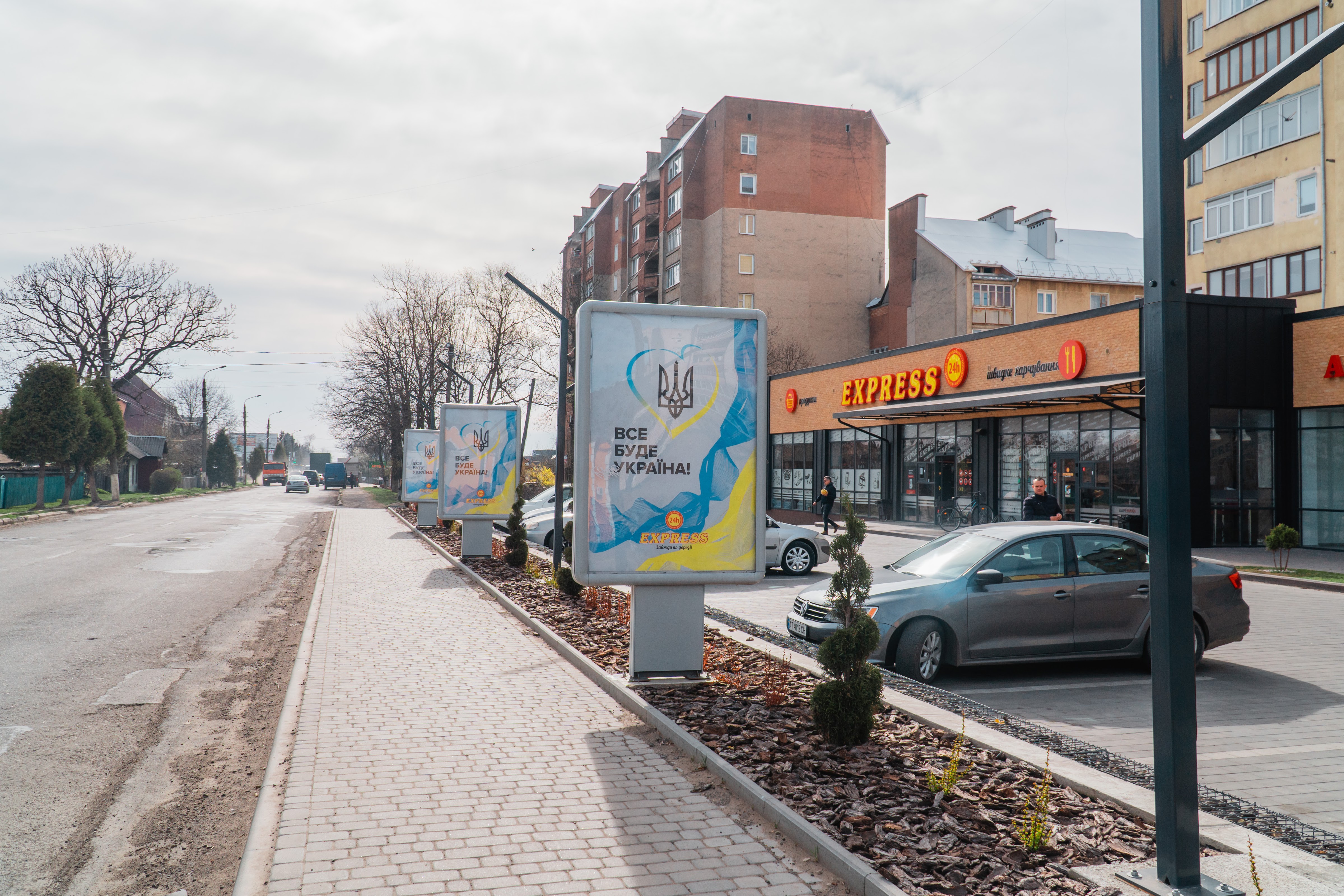 EXPRESS Food image 3