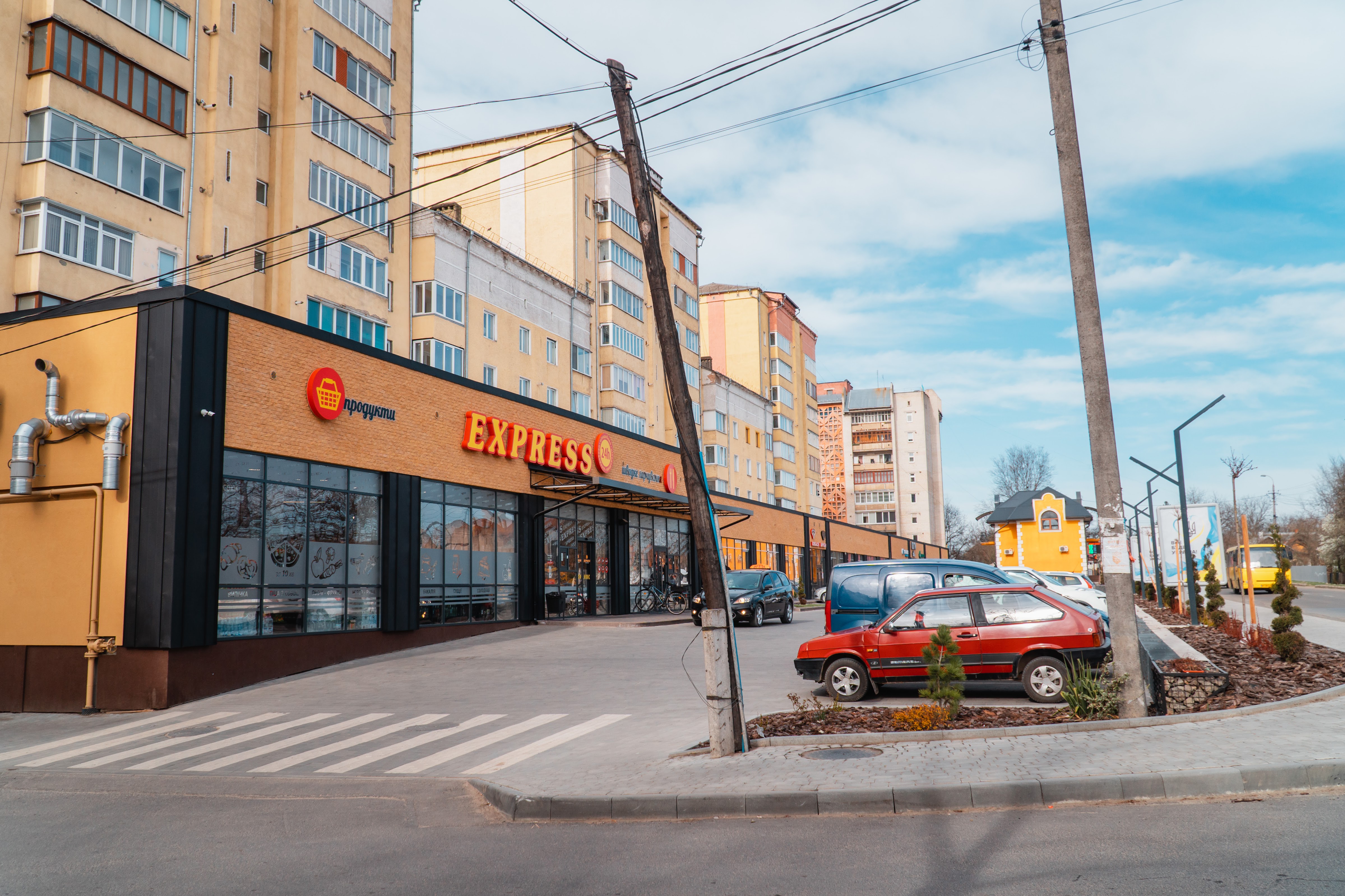 EXPRESS Food image 4