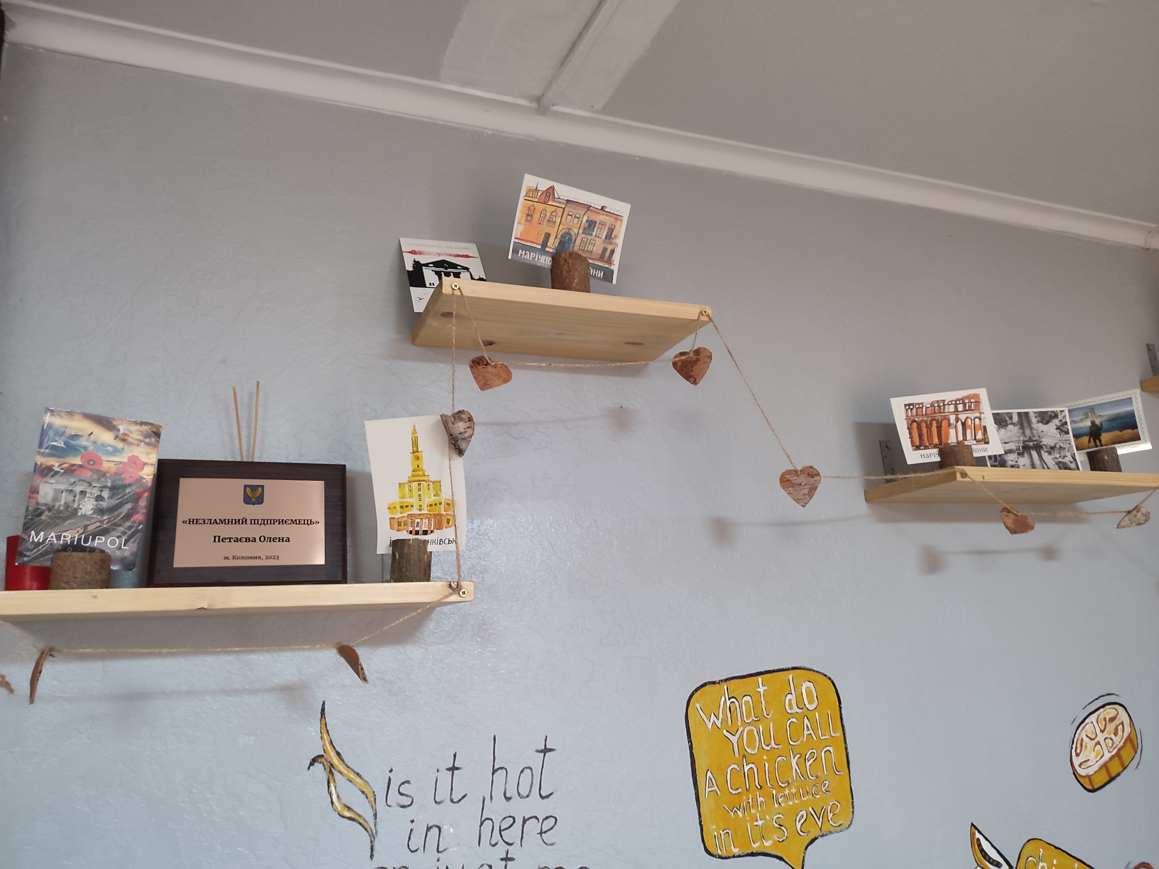 Шаурма Їжачок Коломия image 7