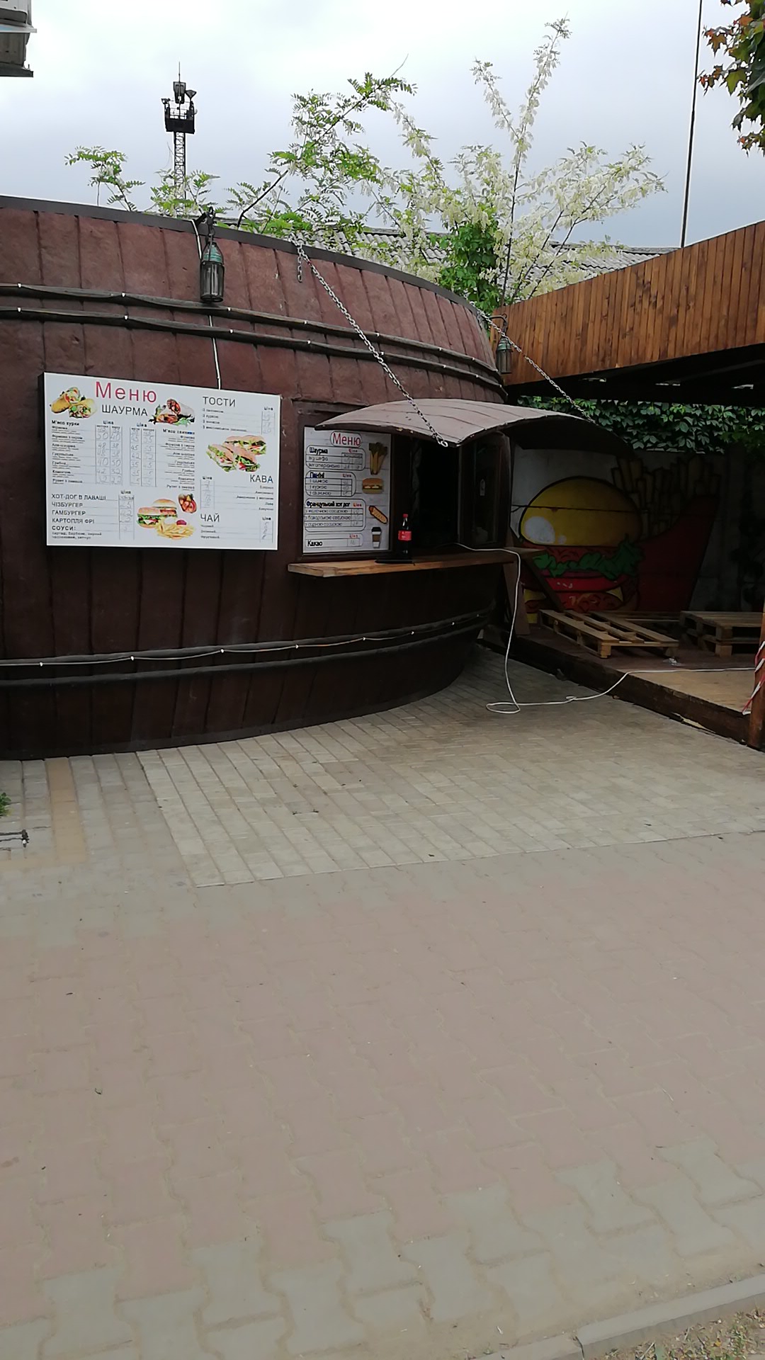 Lavash Khaus image 6