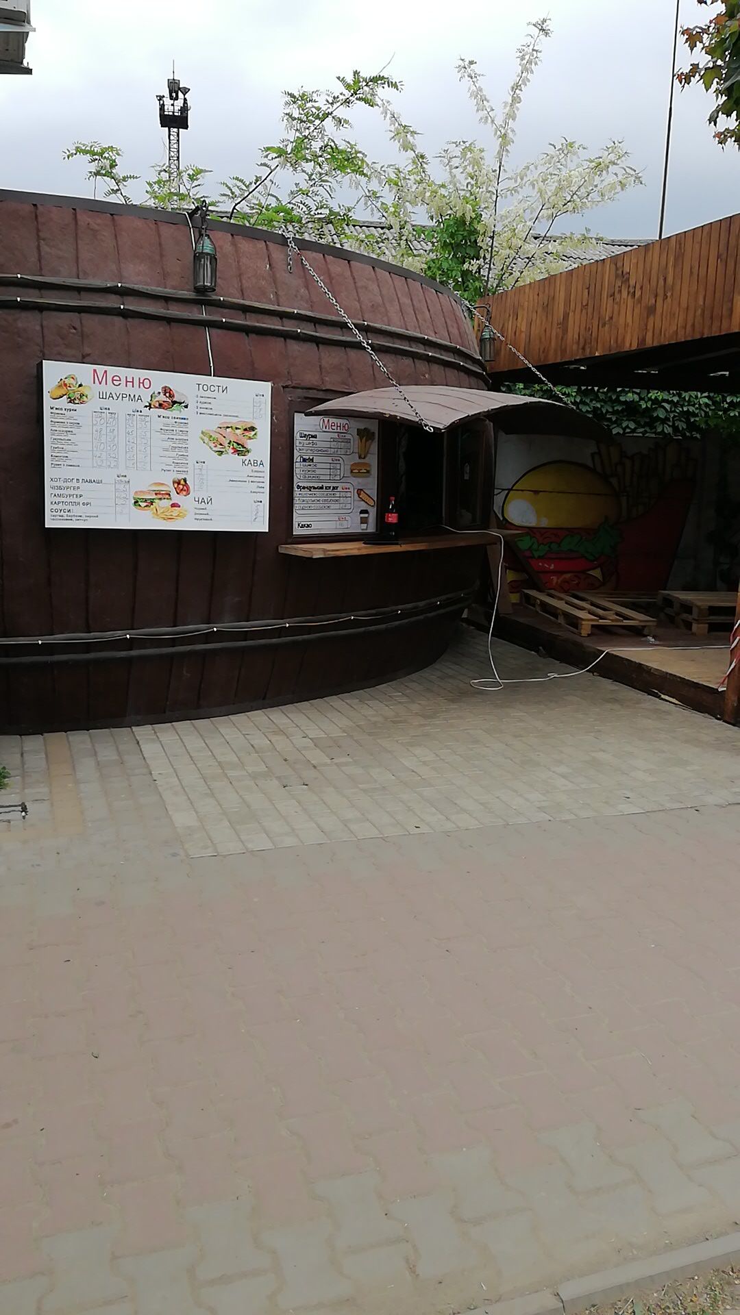 Lavash Khaus image 6