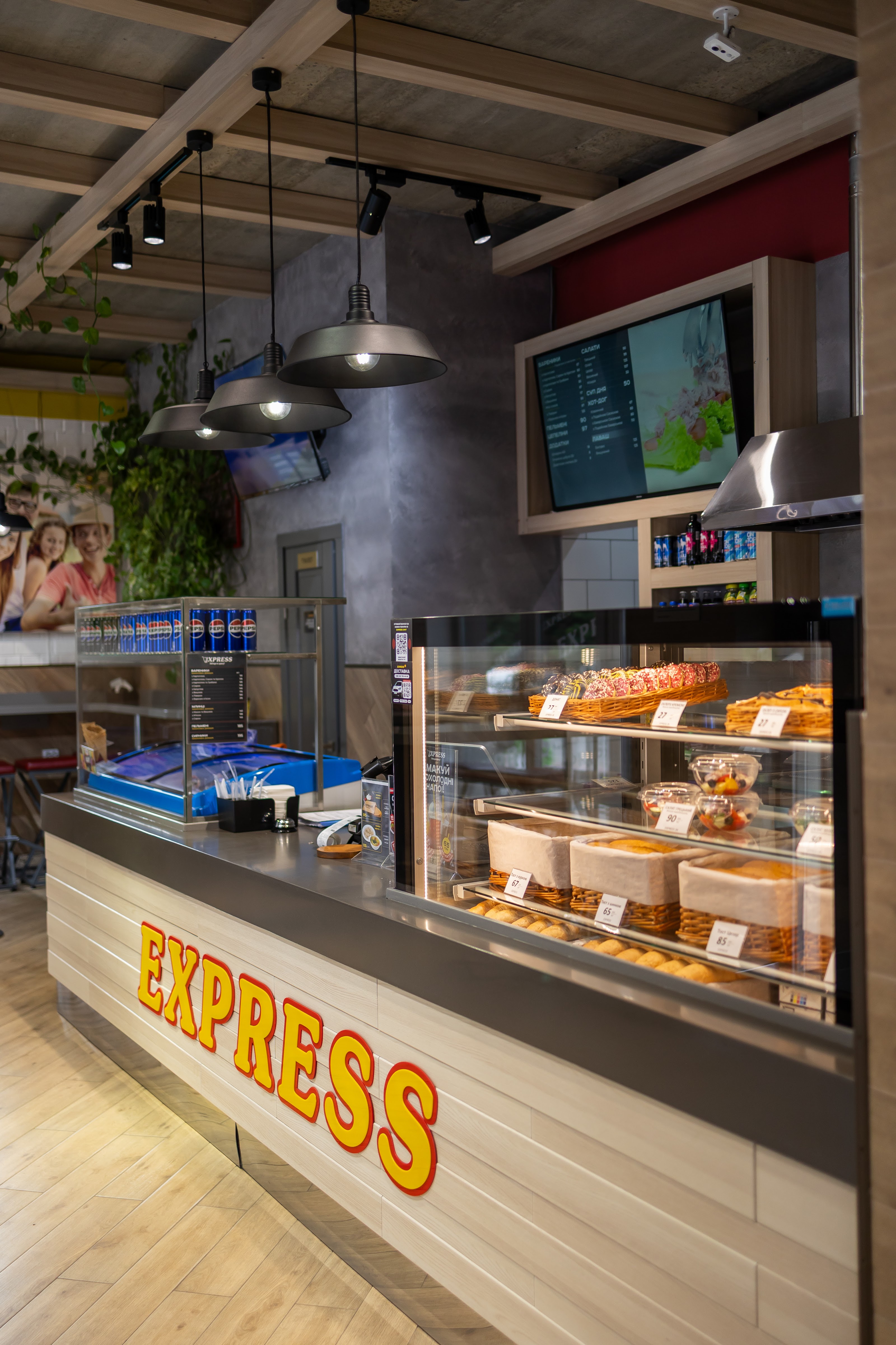 EXPRESS Food image 2