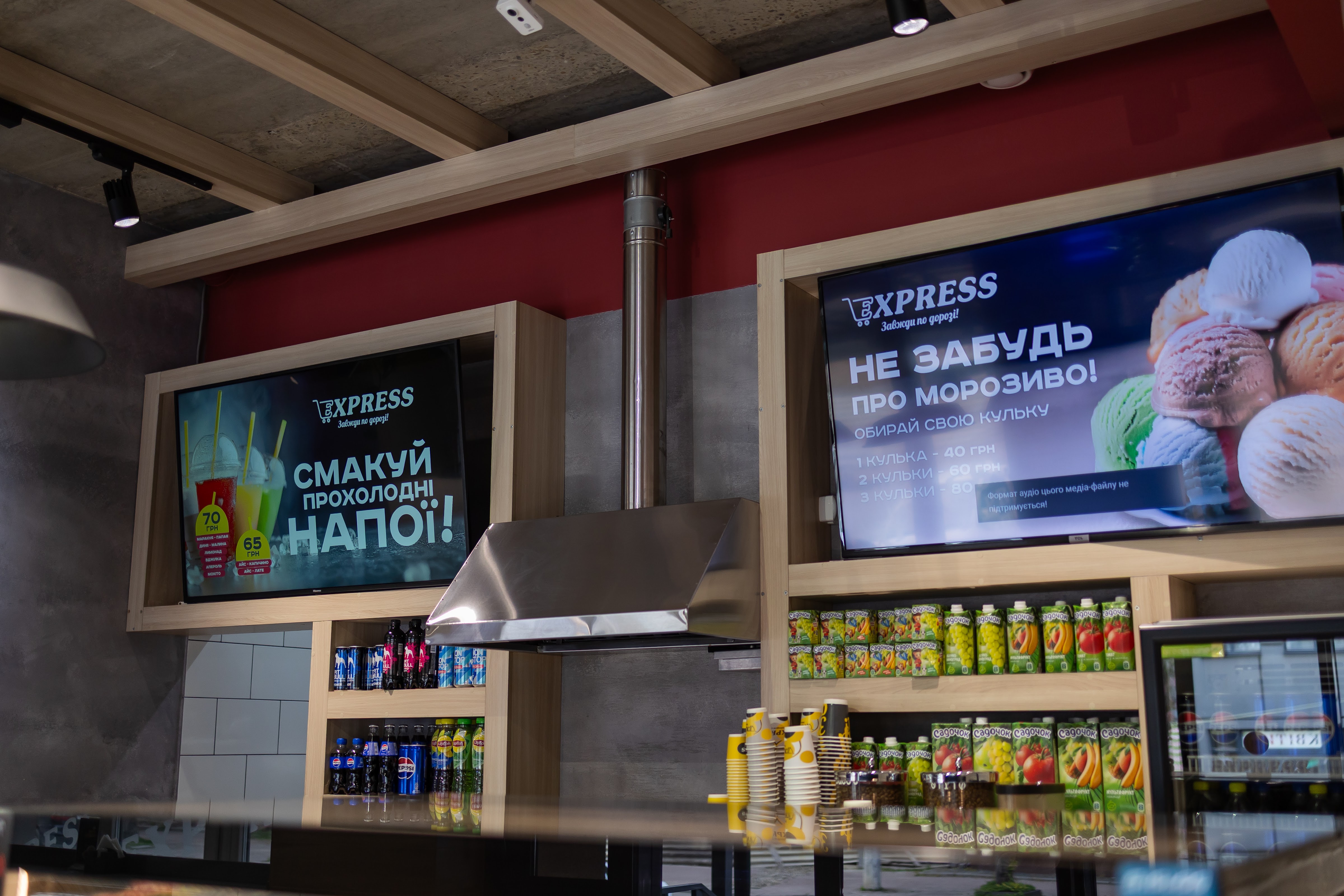 EXPRESS Food image 5