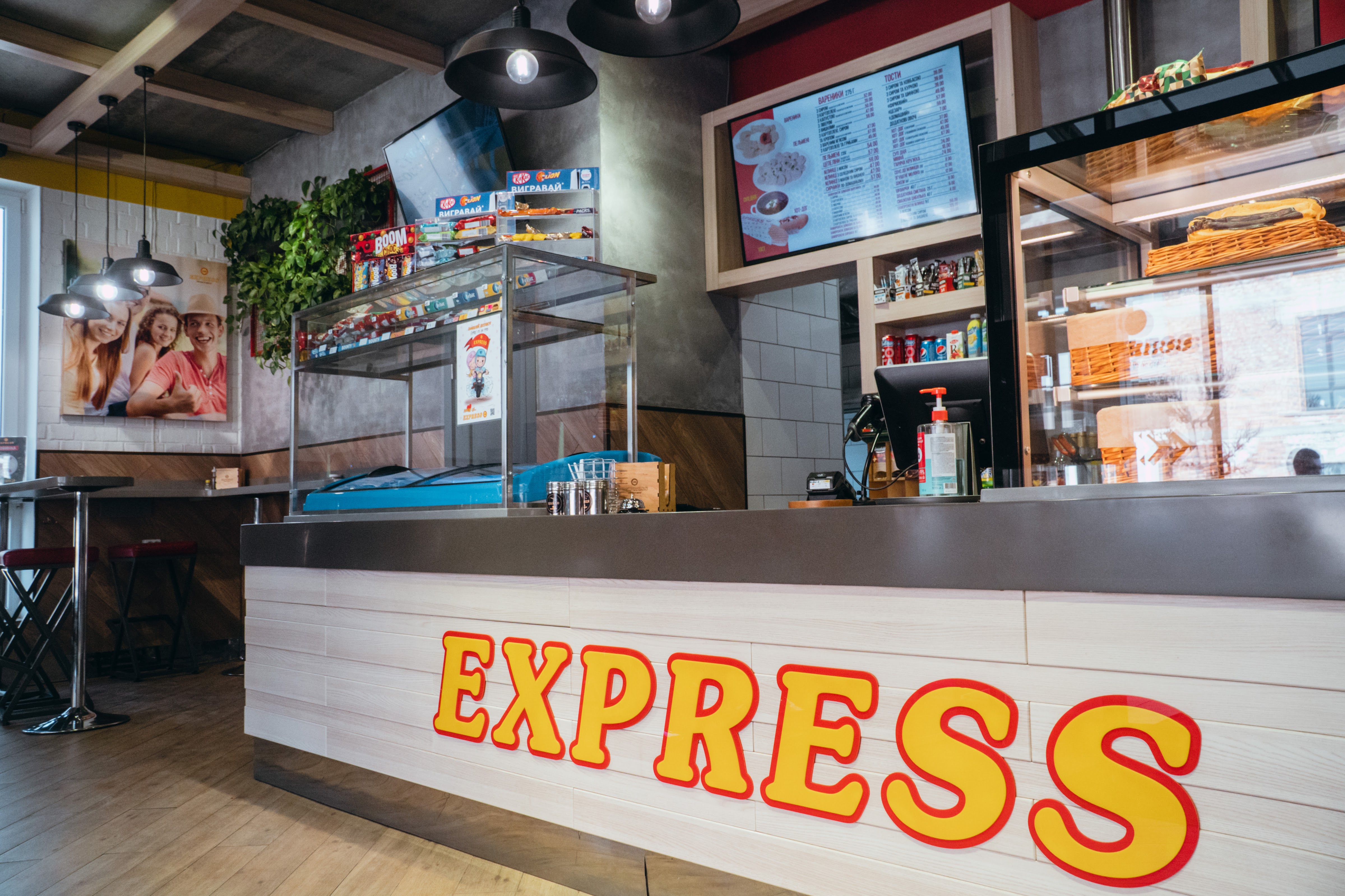 EXPRESS Food image 9