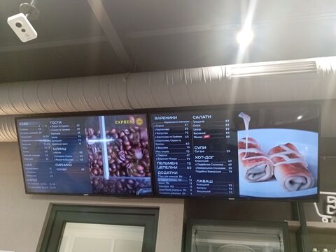 Express Food image 7