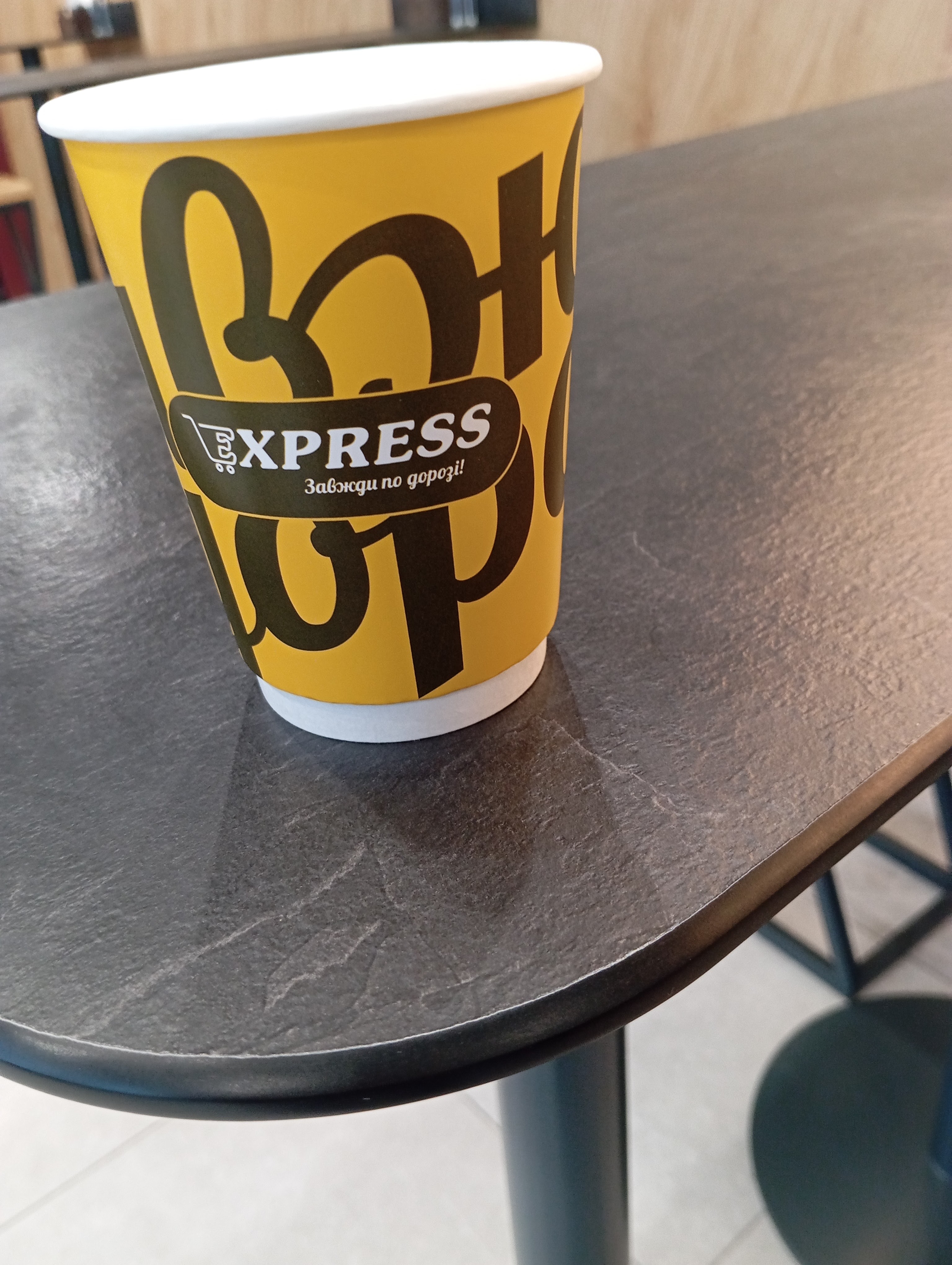 Express Food image 10