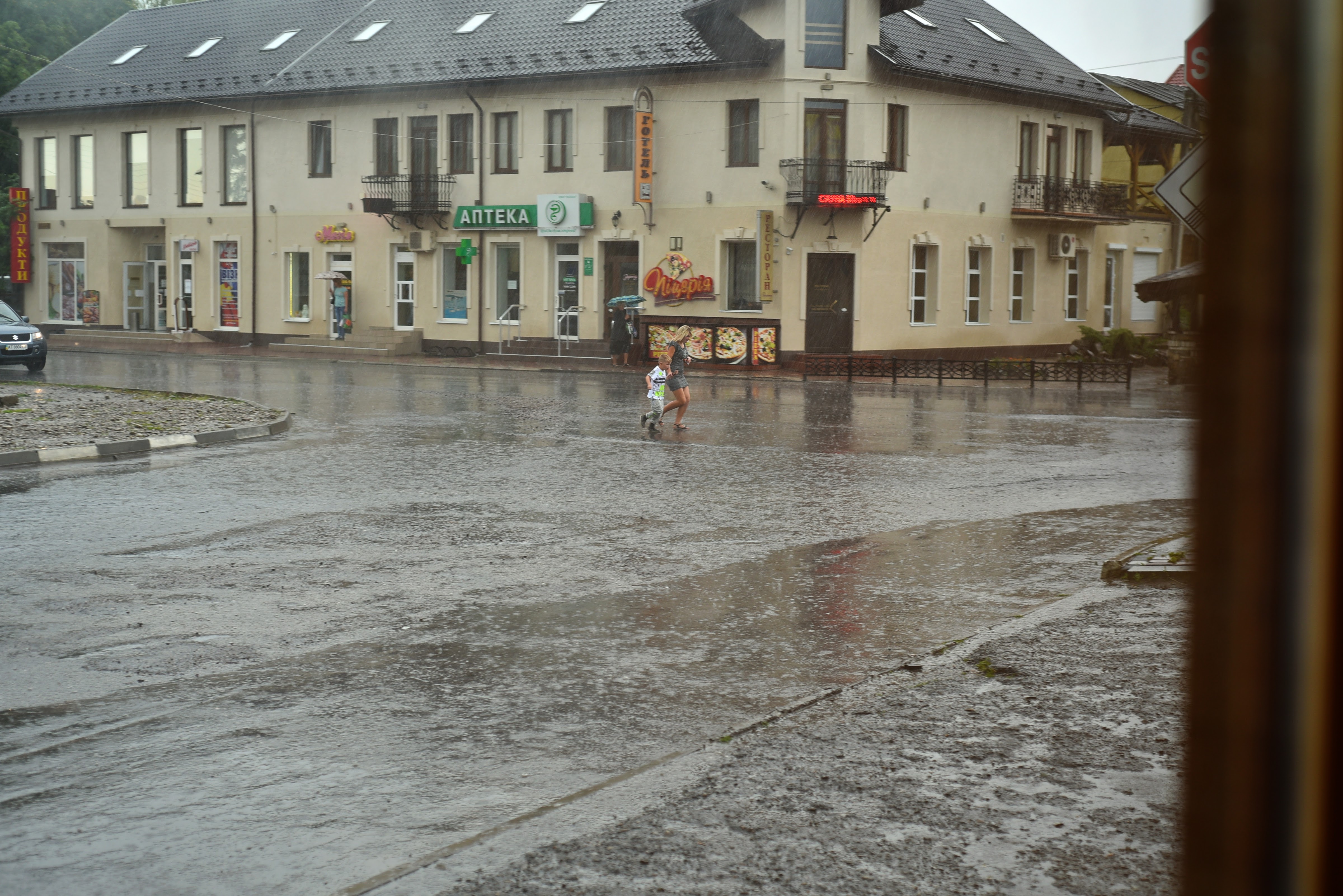 Restoran "Zorepad" image 8