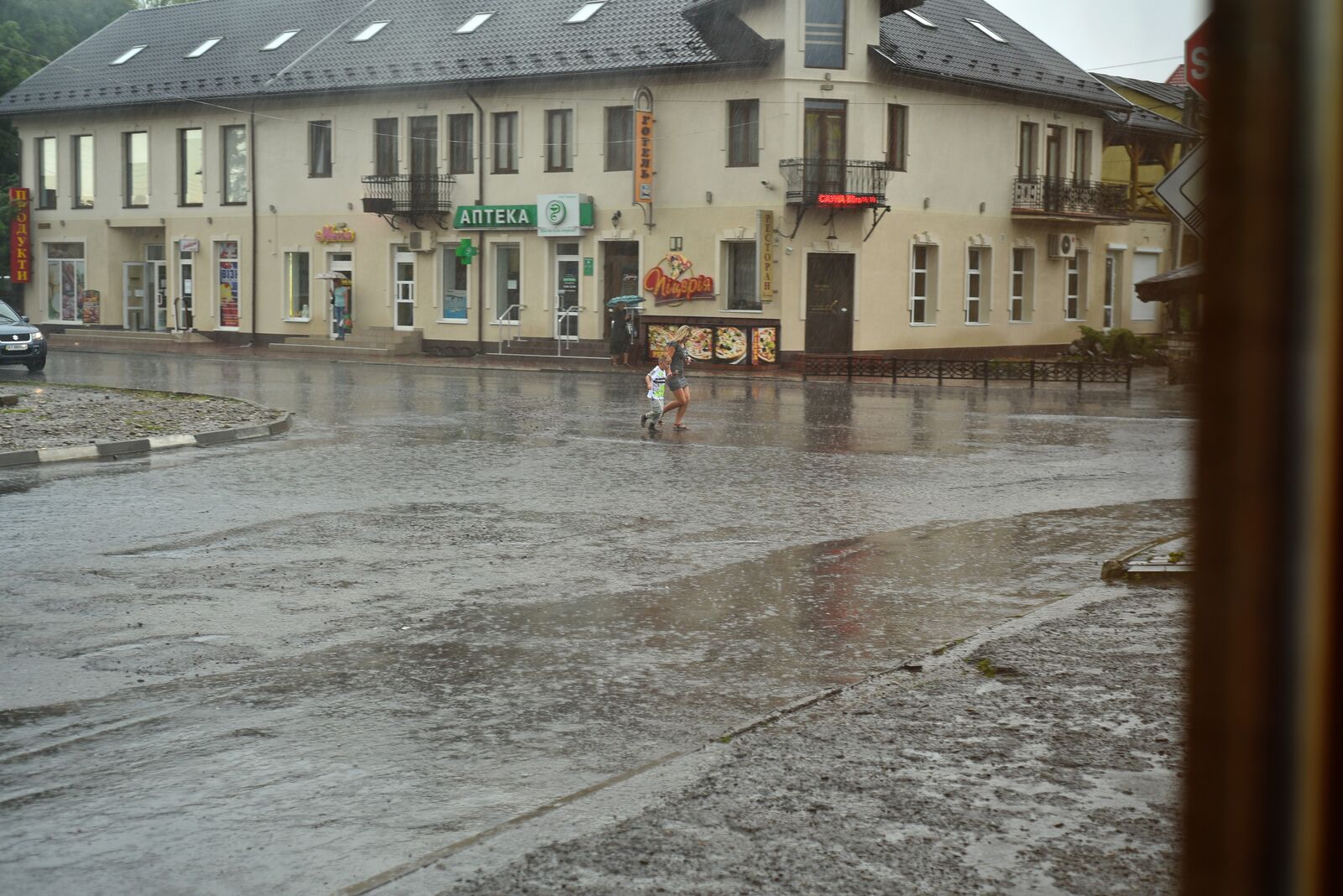 Restoran "Zorepad" image 8