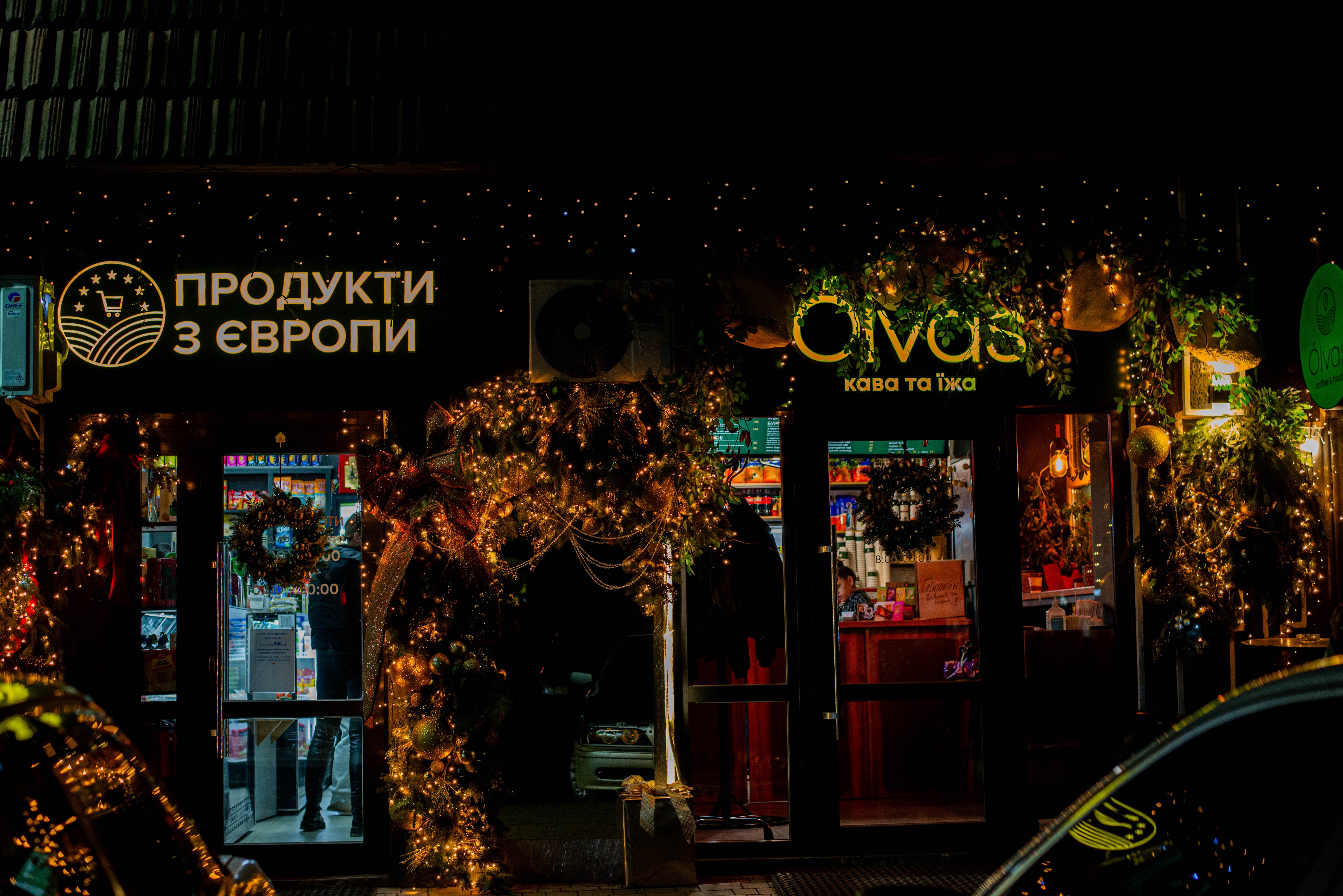 Olvas coffee&food смт. Заболотів image 1