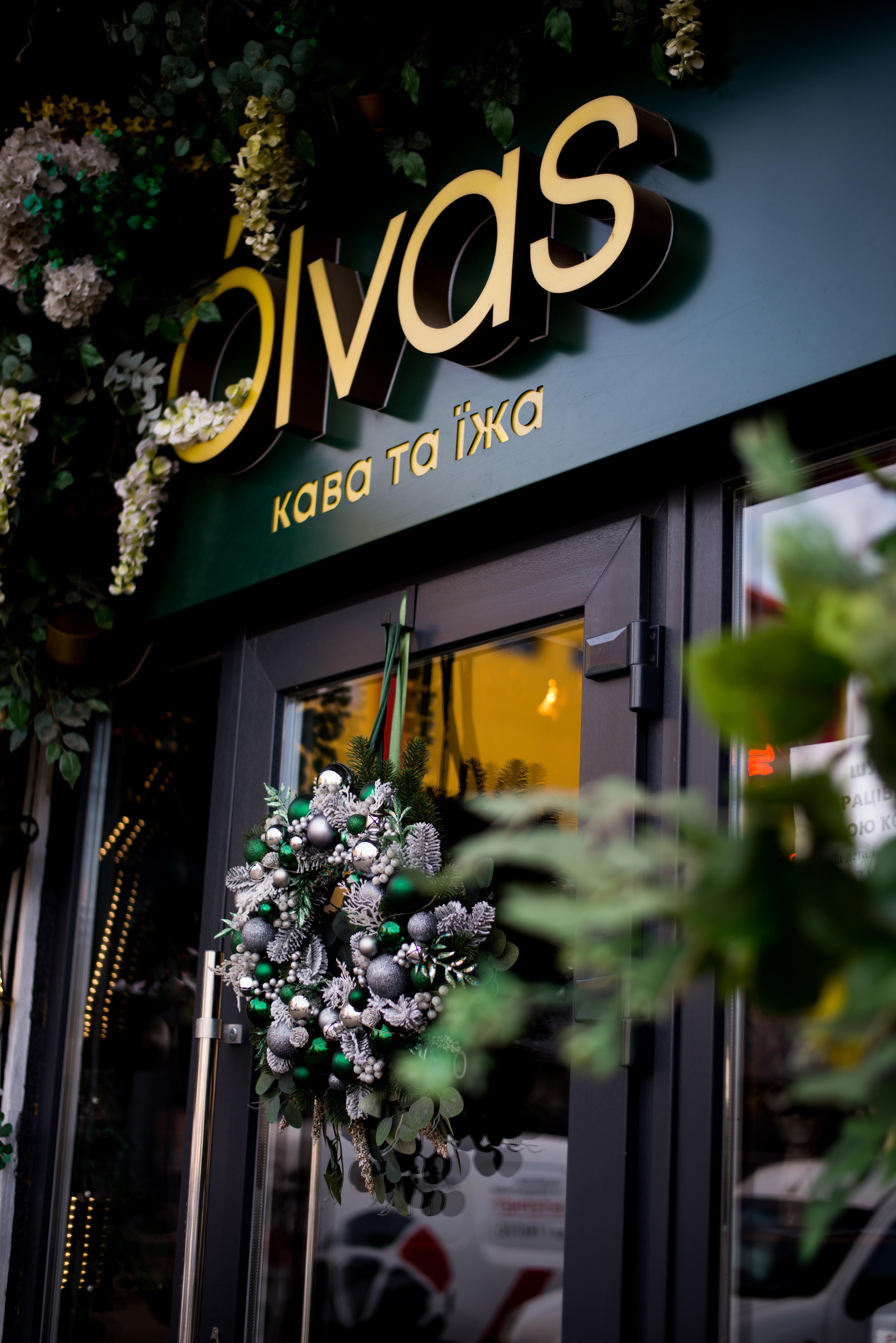 Olvas coffee&food смт. Заболотів image 7