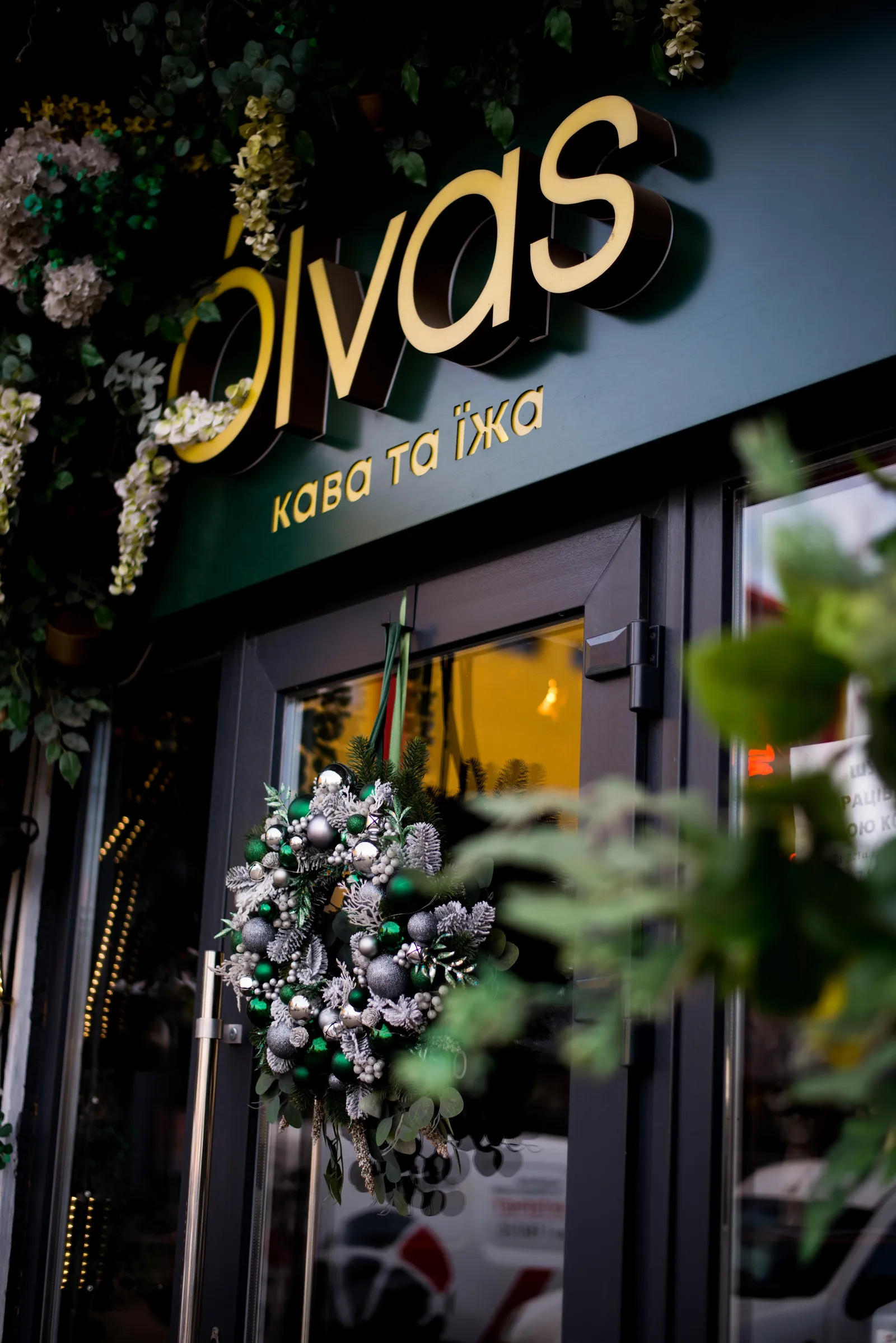 Olvas coffee&food смт. Заболотів image 7