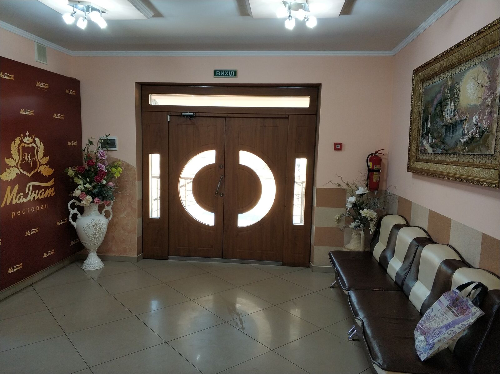 Restoran Mahnat image 9