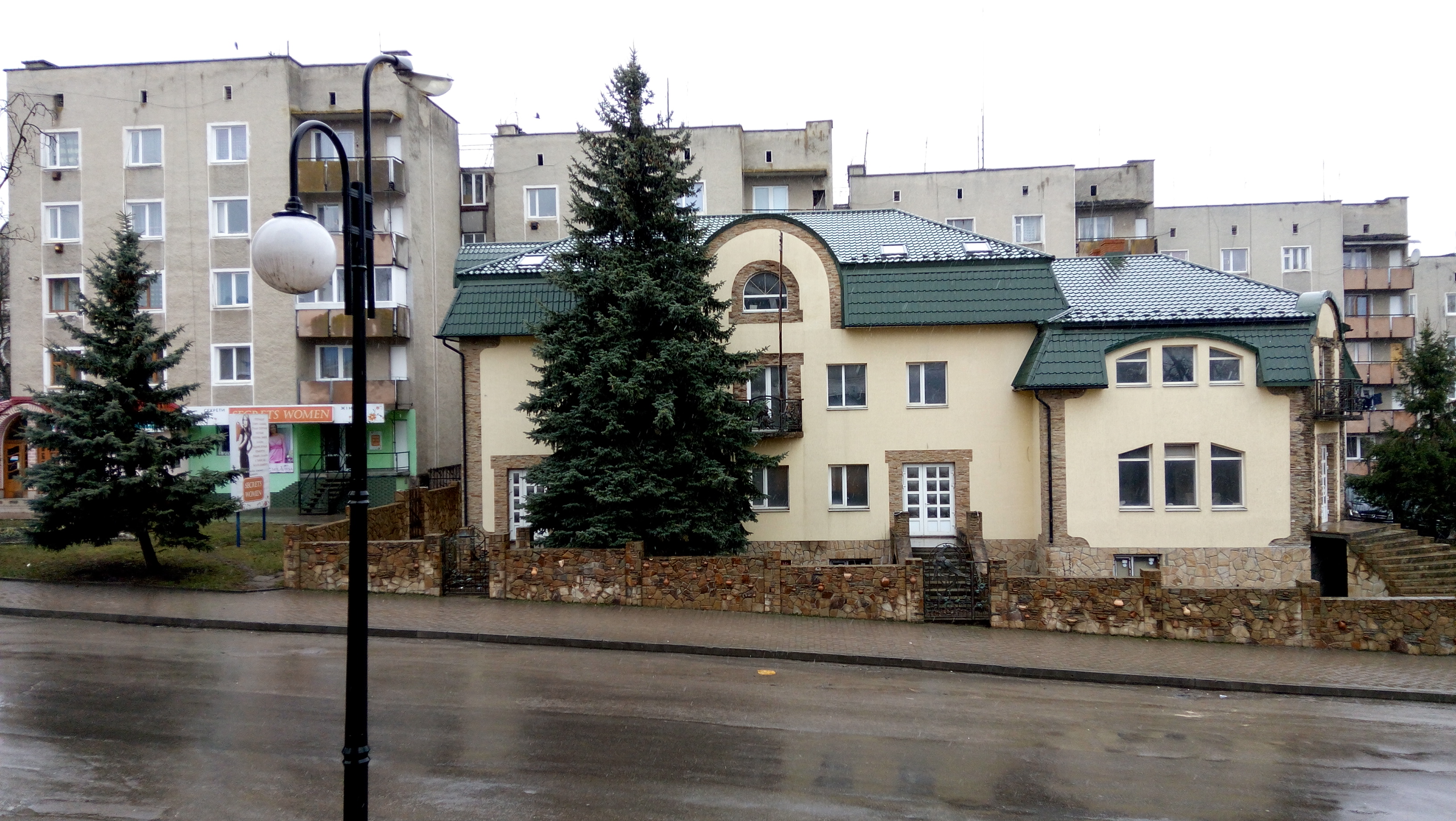 Prykarpattya image 10