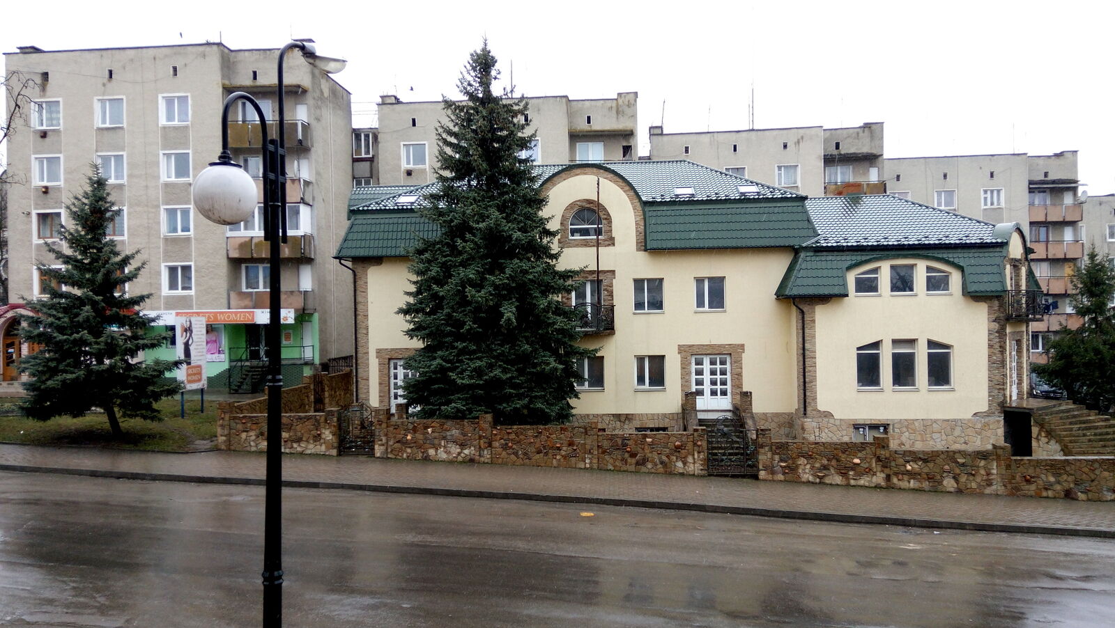 Prykarpattya image 10