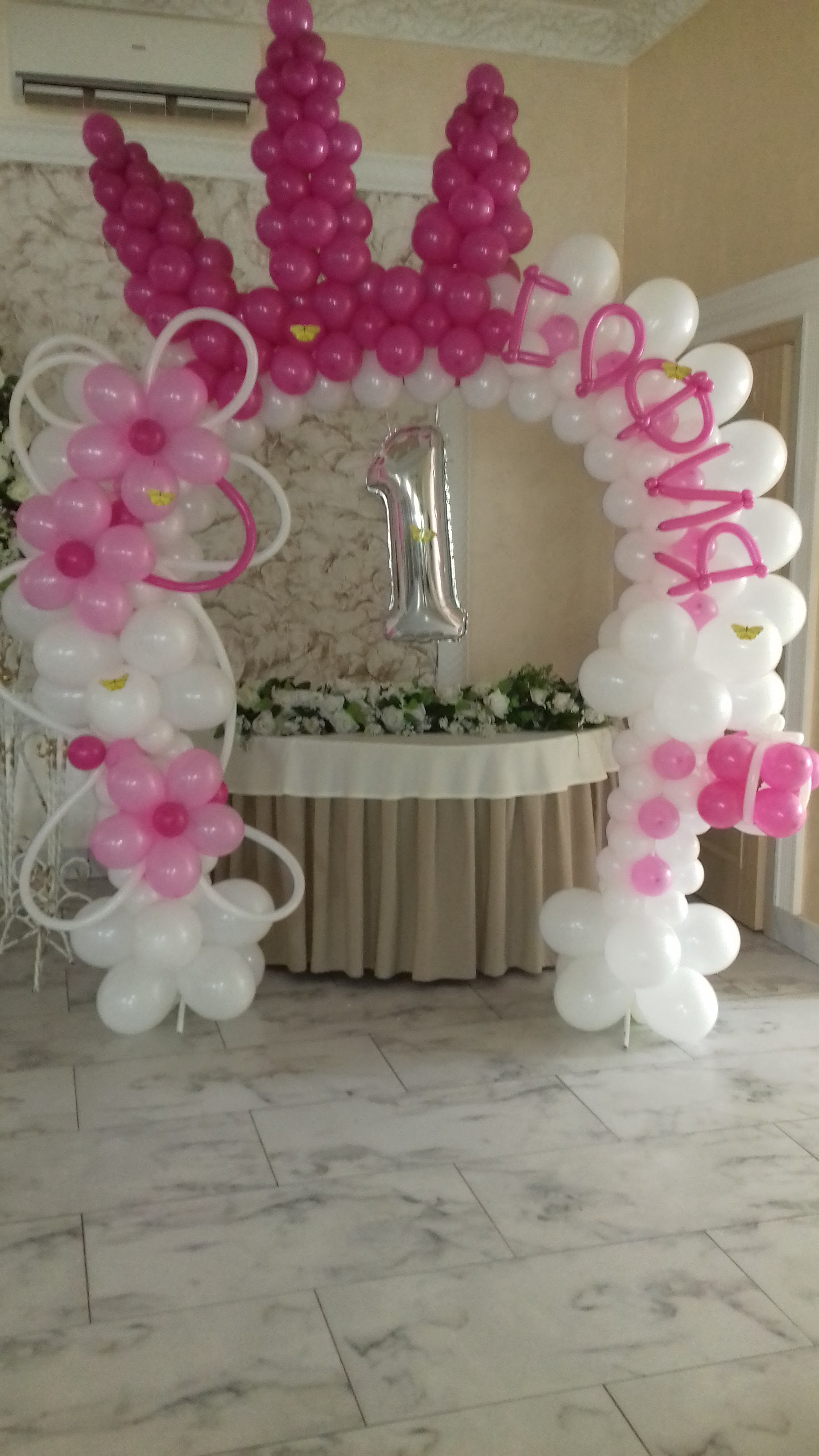 Restaurant Elvira image 6