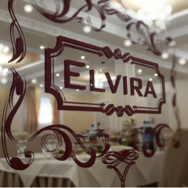 Restaurant Elvira image 9