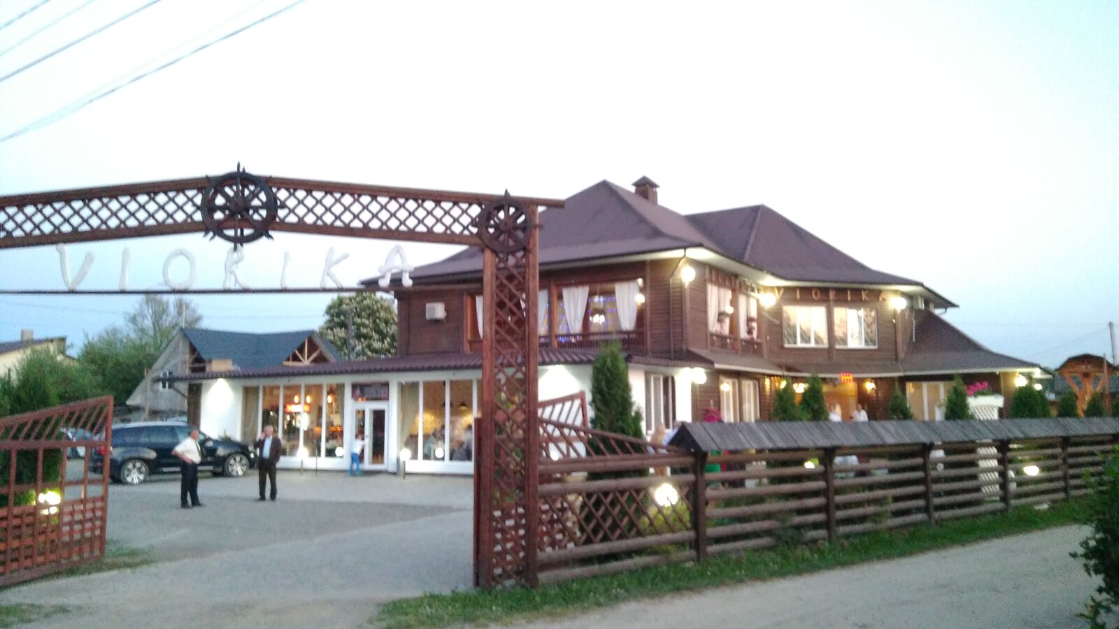 Viorika image 10