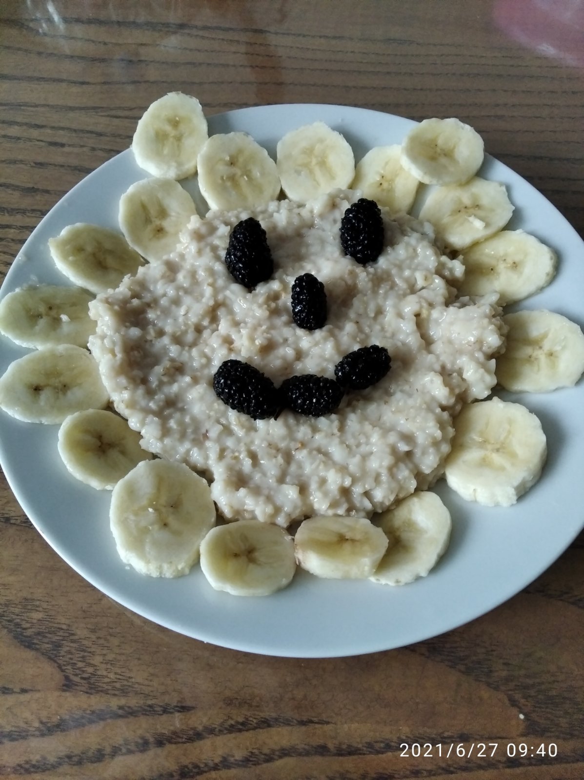 Ресторан ,,Елегант,, image 2
