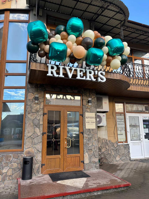 Ресторан “RIVER’S” image 1