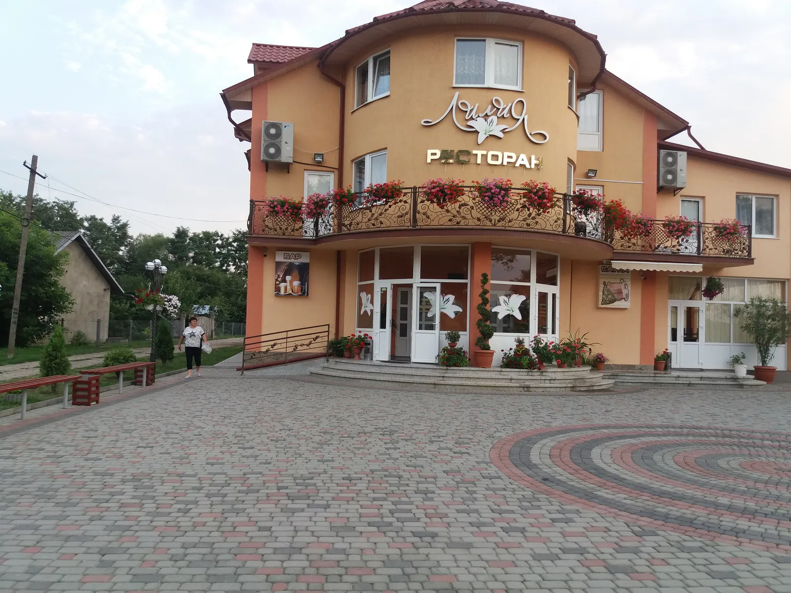 Лилия image 3
