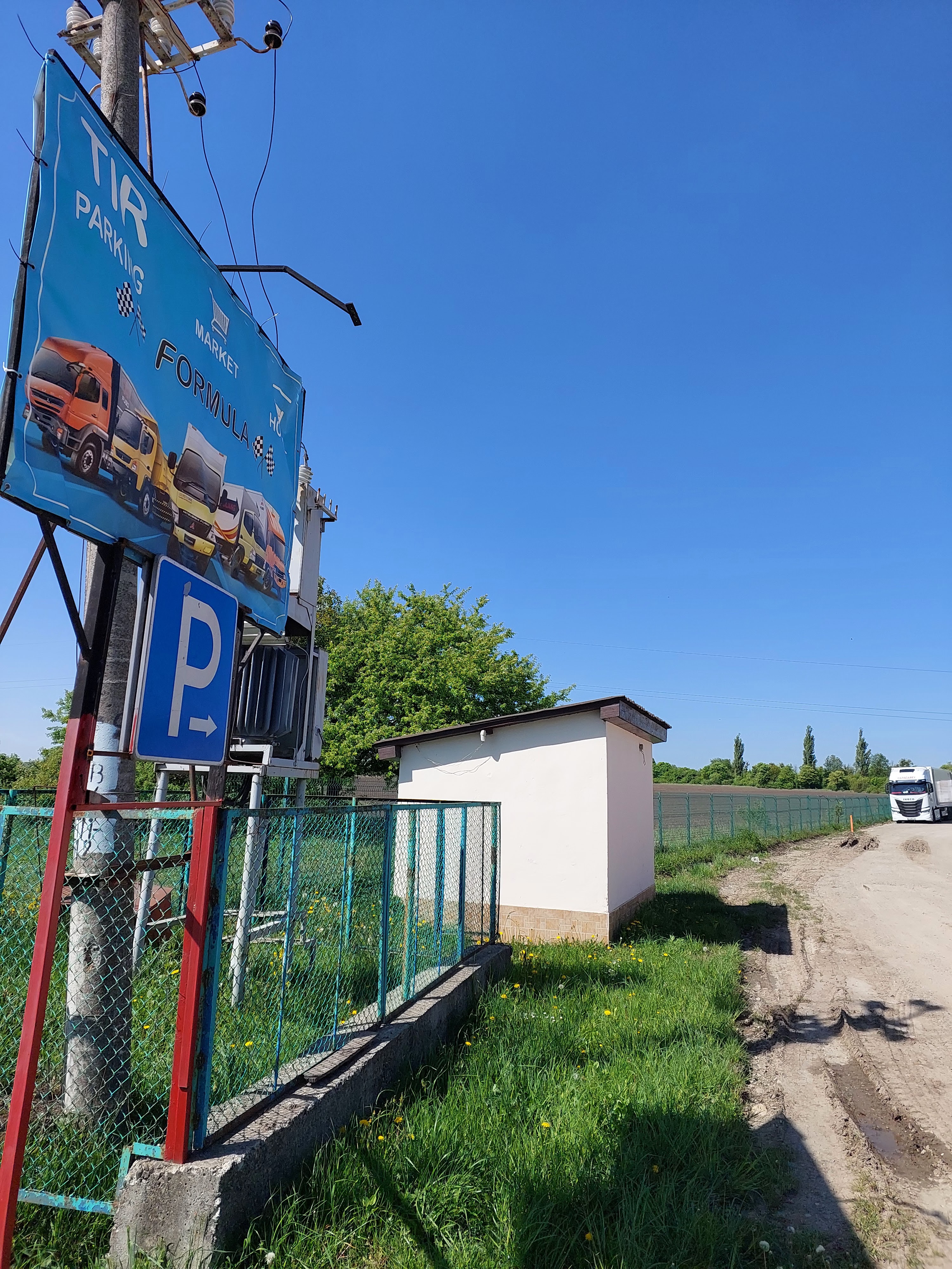 Berke Türk Tır Parkı image 5