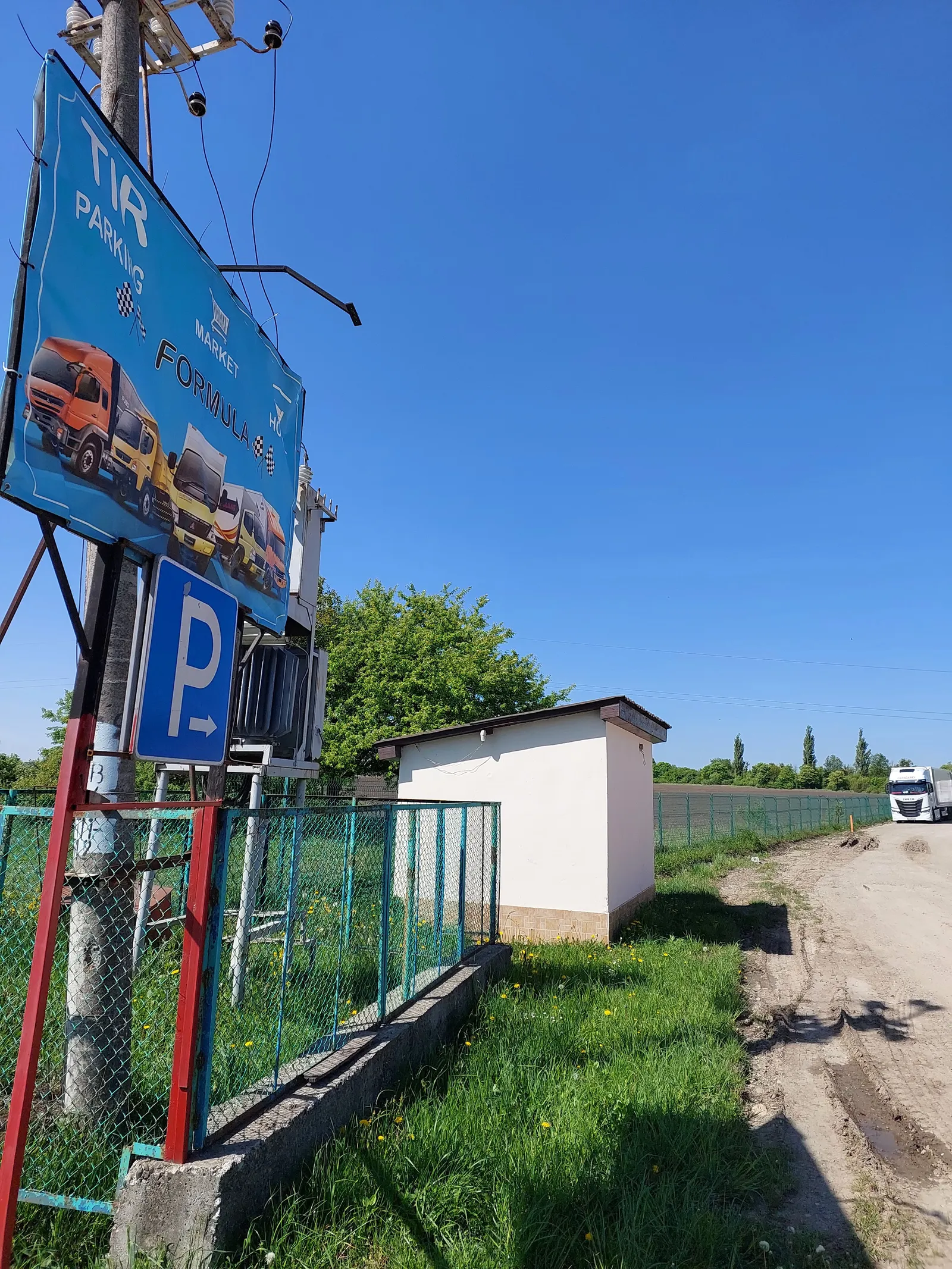 Berke Türk Tır Parkı image 5